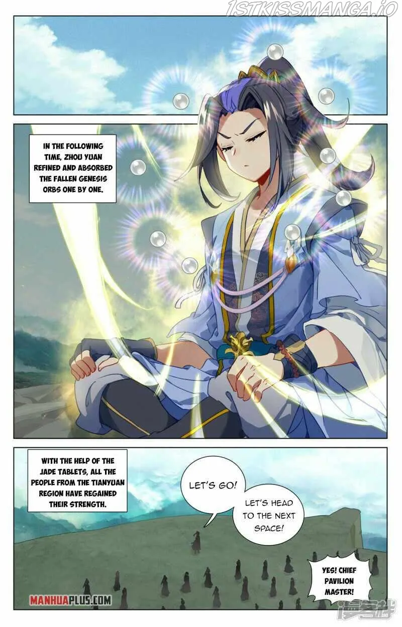 Yuan Zun Chapter 451 Online - página 5