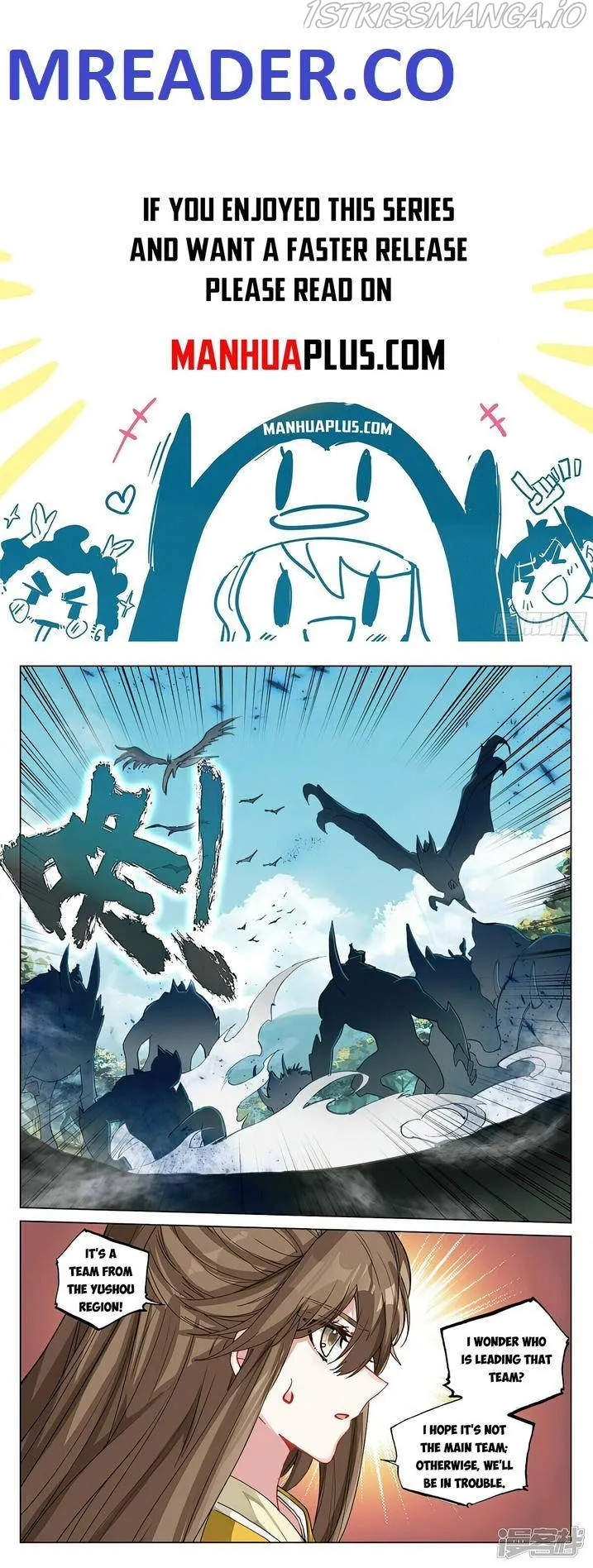 Yuan Zun Chapter 451.5 Online - página 1