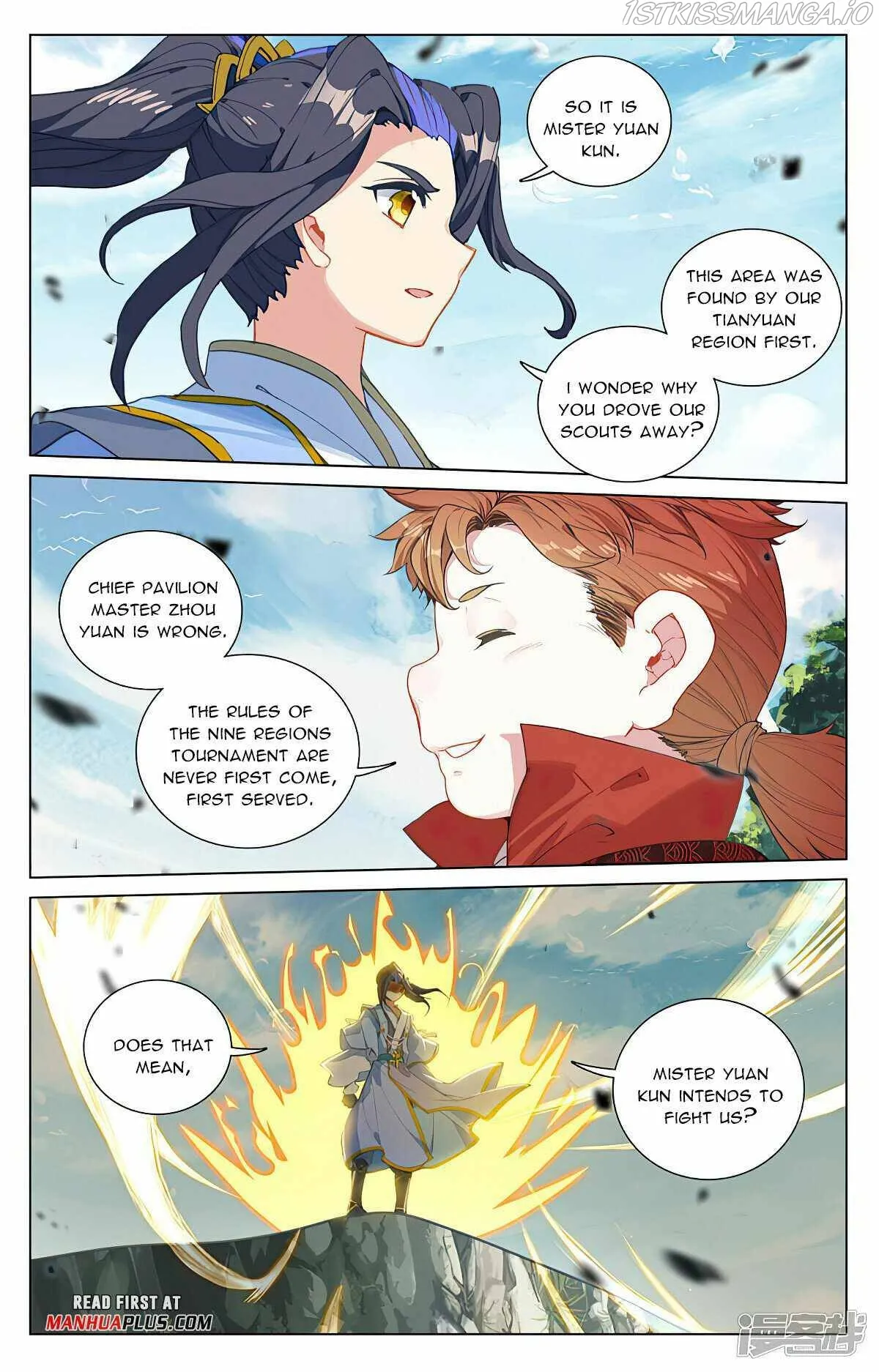 Yuan Zun Chapter 451.5 Online - página 3