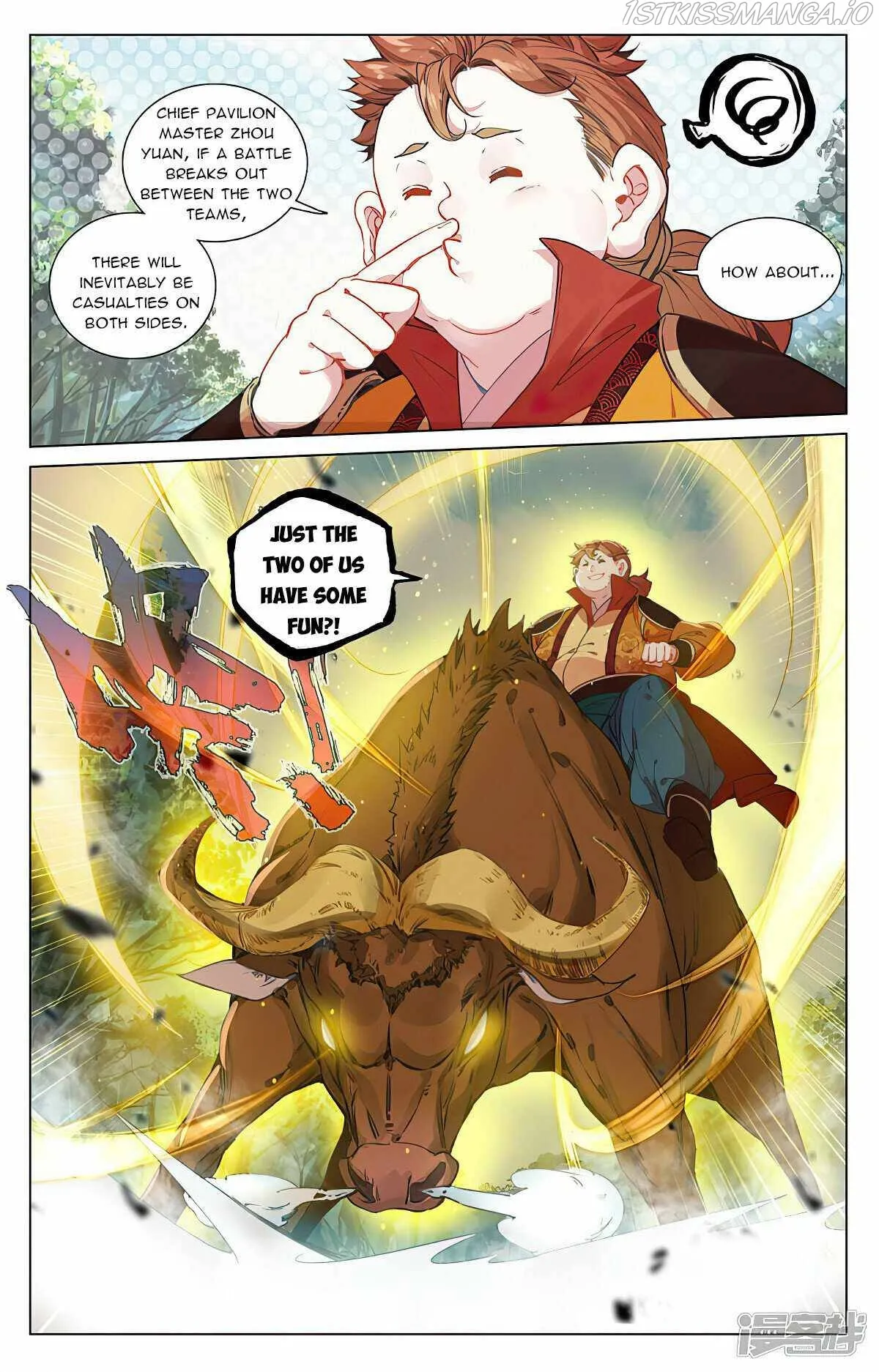 Yuan Zun Chapter 451.5 Online - página 4