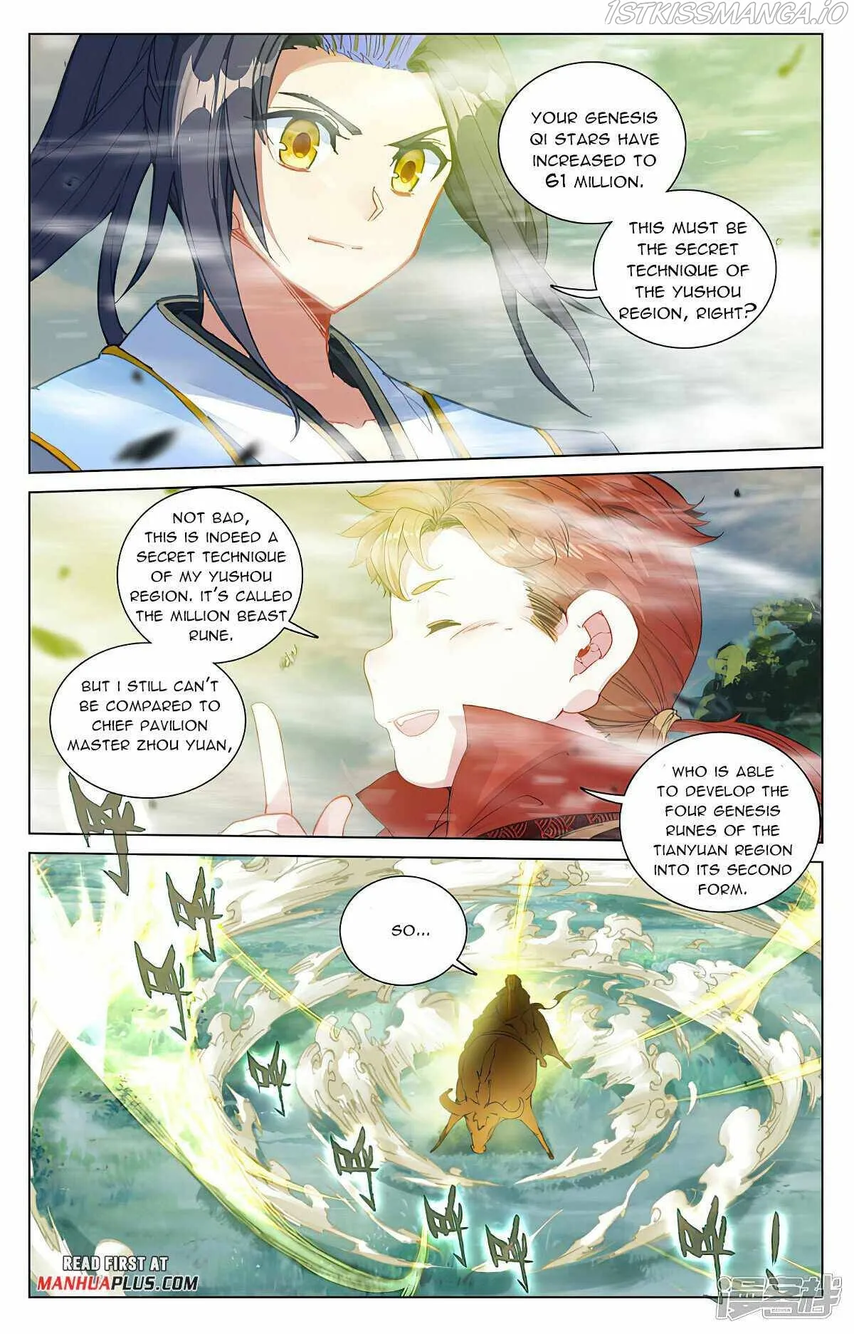 Yuan Zun Chapter 451.5 Online - página 7