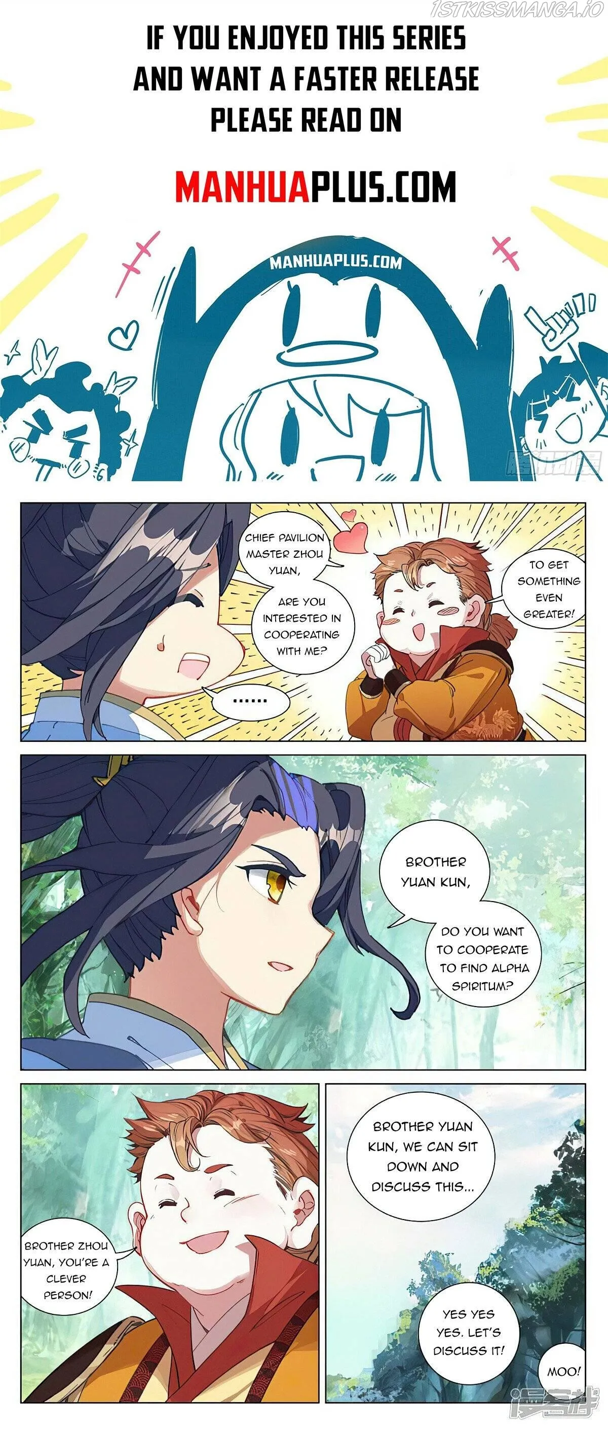 Yuan Zun Chapter 452.5 Online - página 1