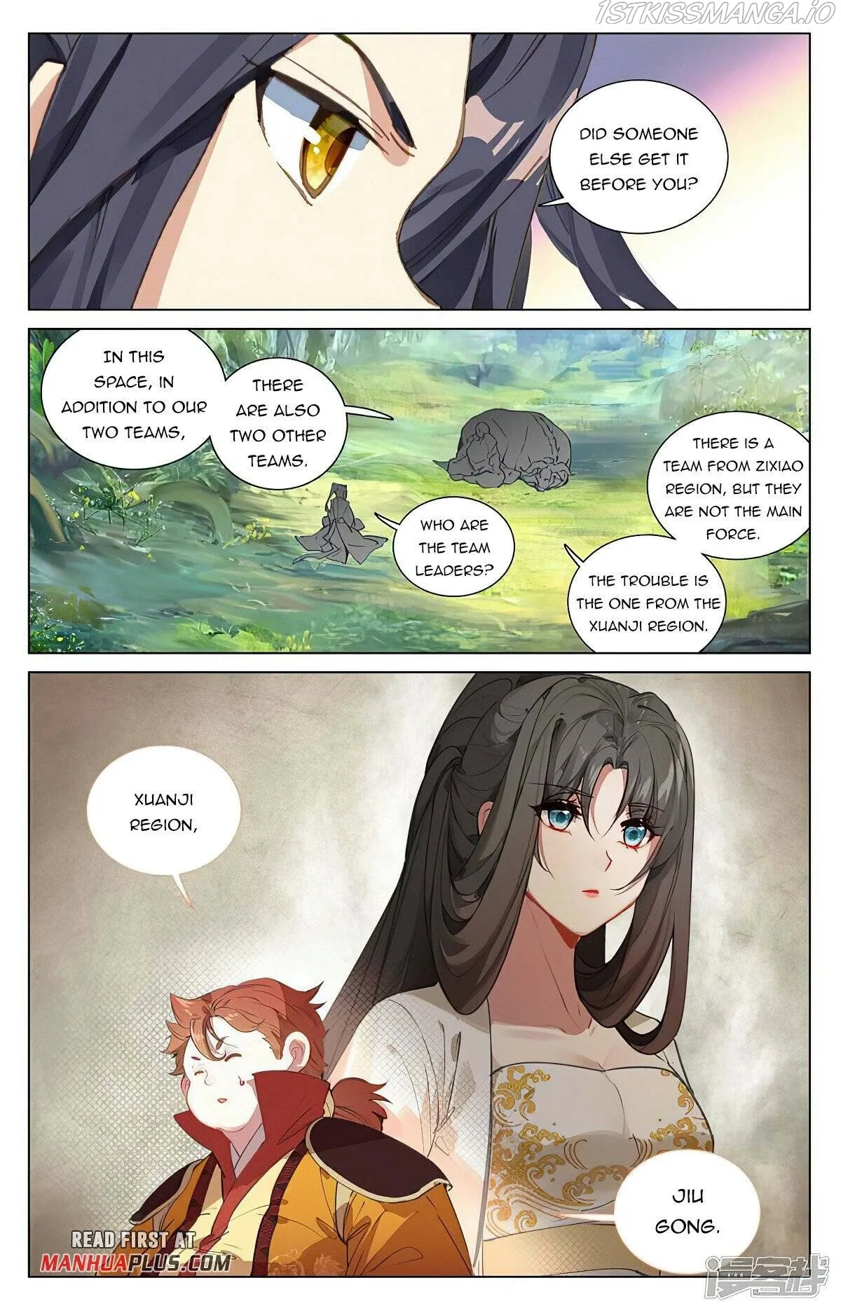 Yuan Zun Chapter 452.5 Online - página 5