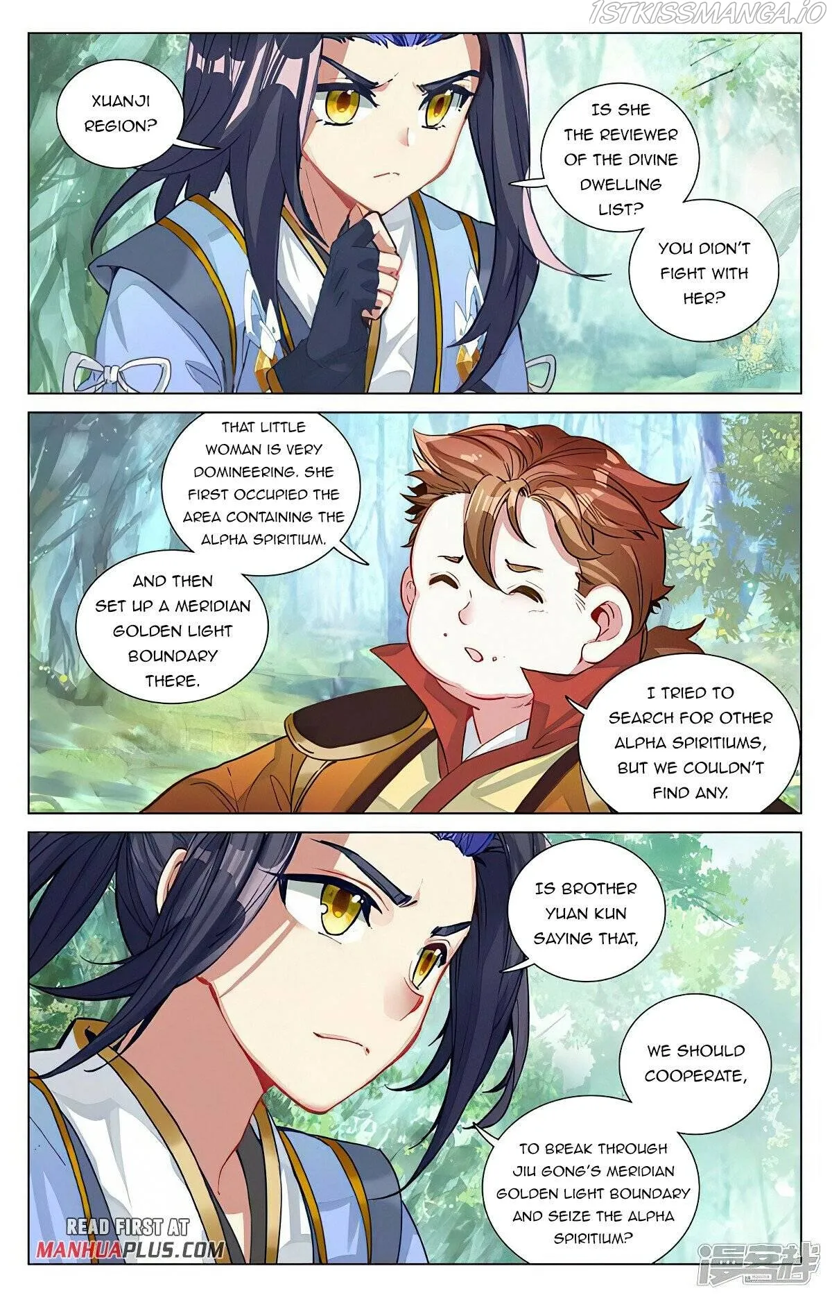 Yuan Zun Chapter 452.5 Online - página 6