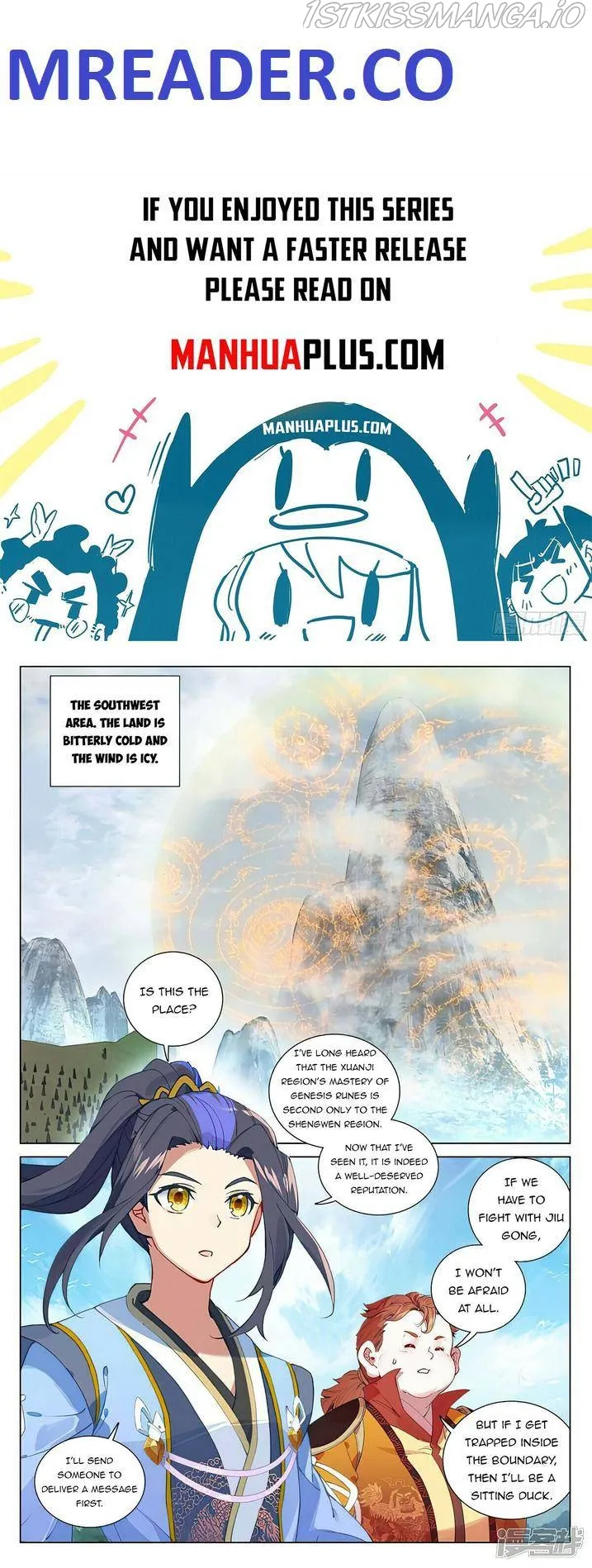 Yuan Zun Chapter 453 Online - página 1