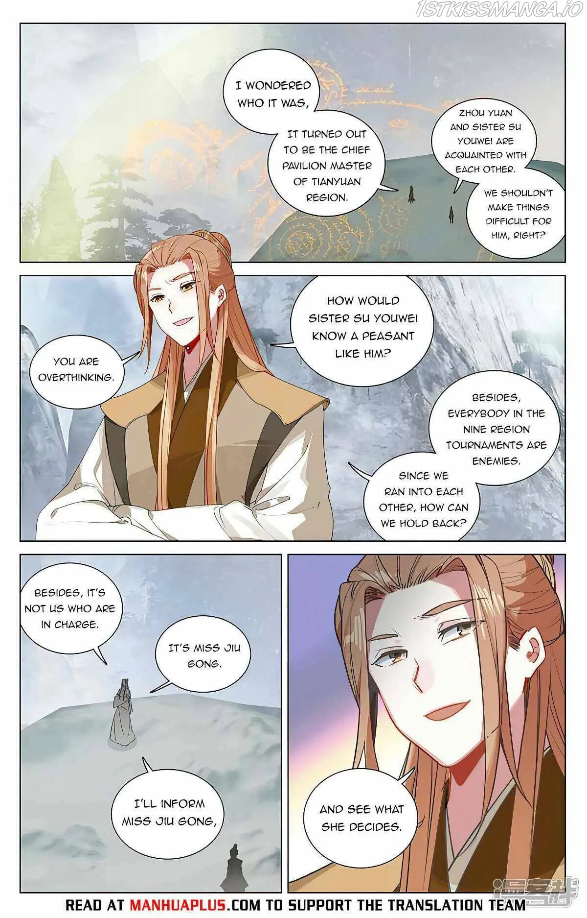 Yuan Zun Chapter 453 Online - página 2