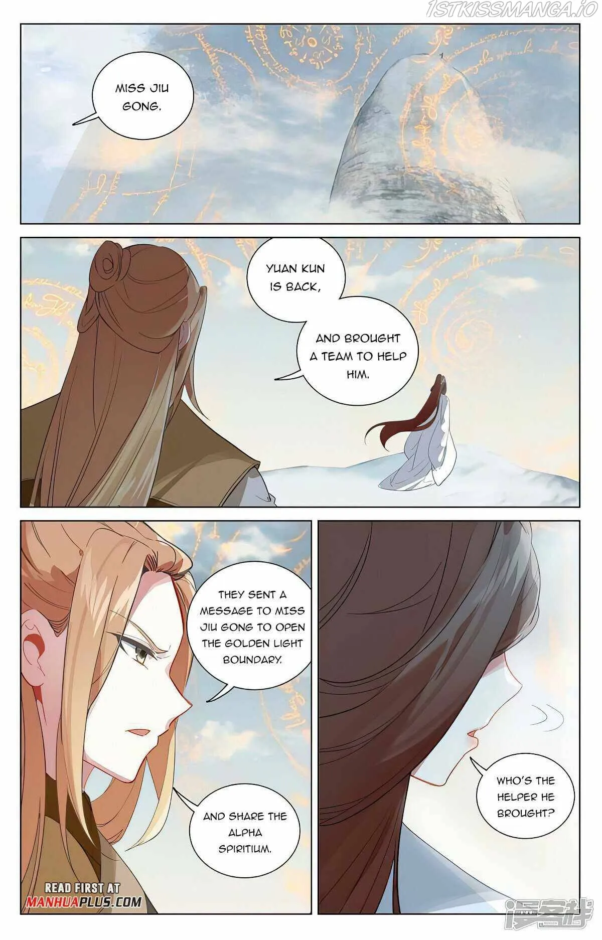 Yuan Zun Chapter 453 Online - página 3
