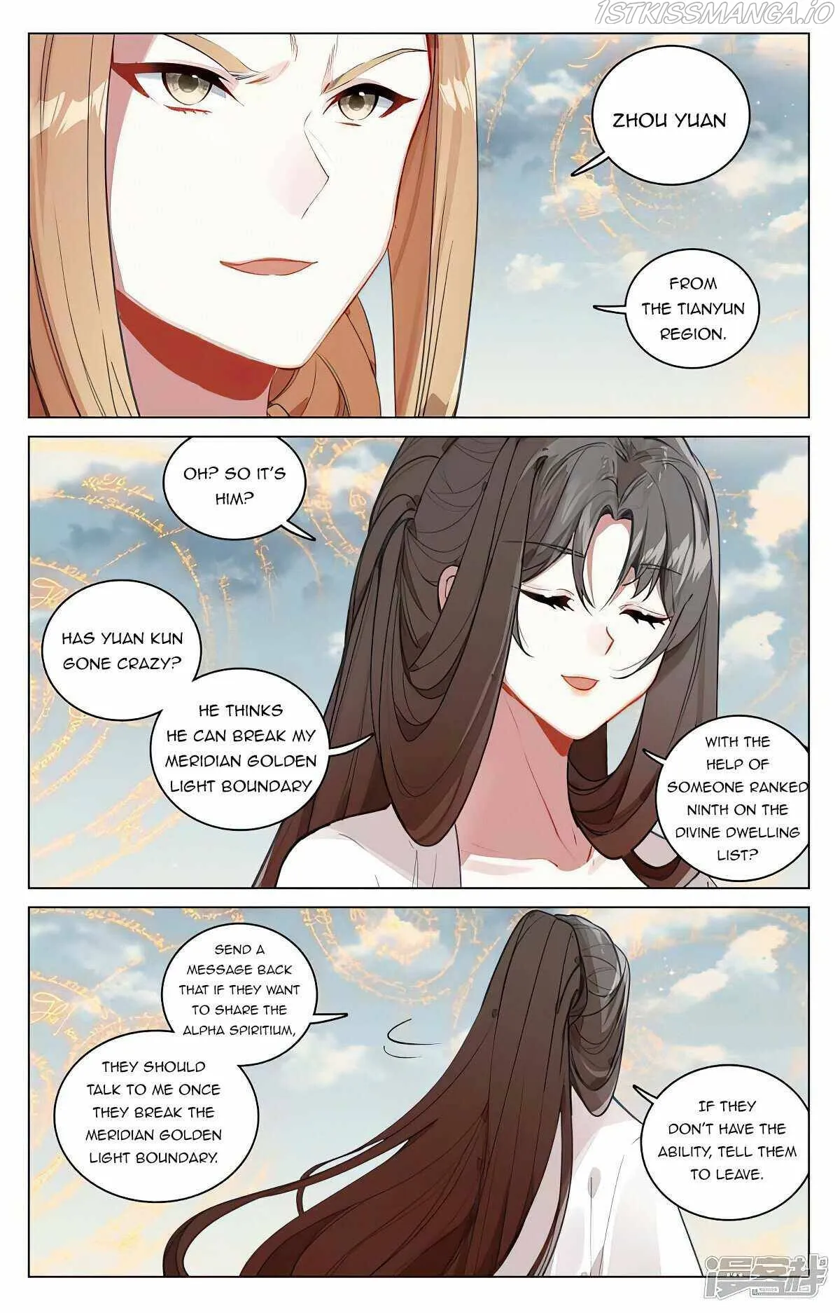 Yuan Zun Chapter 453 Online - página 4