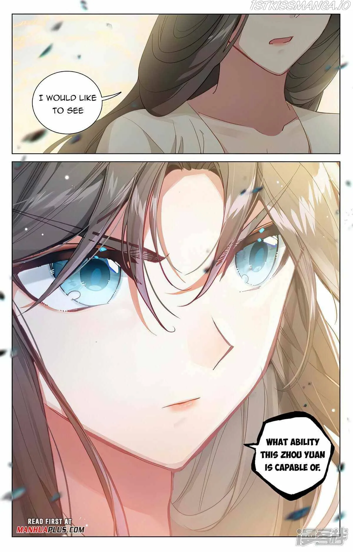 Yuan Zun Chapter 453 Online - página 5