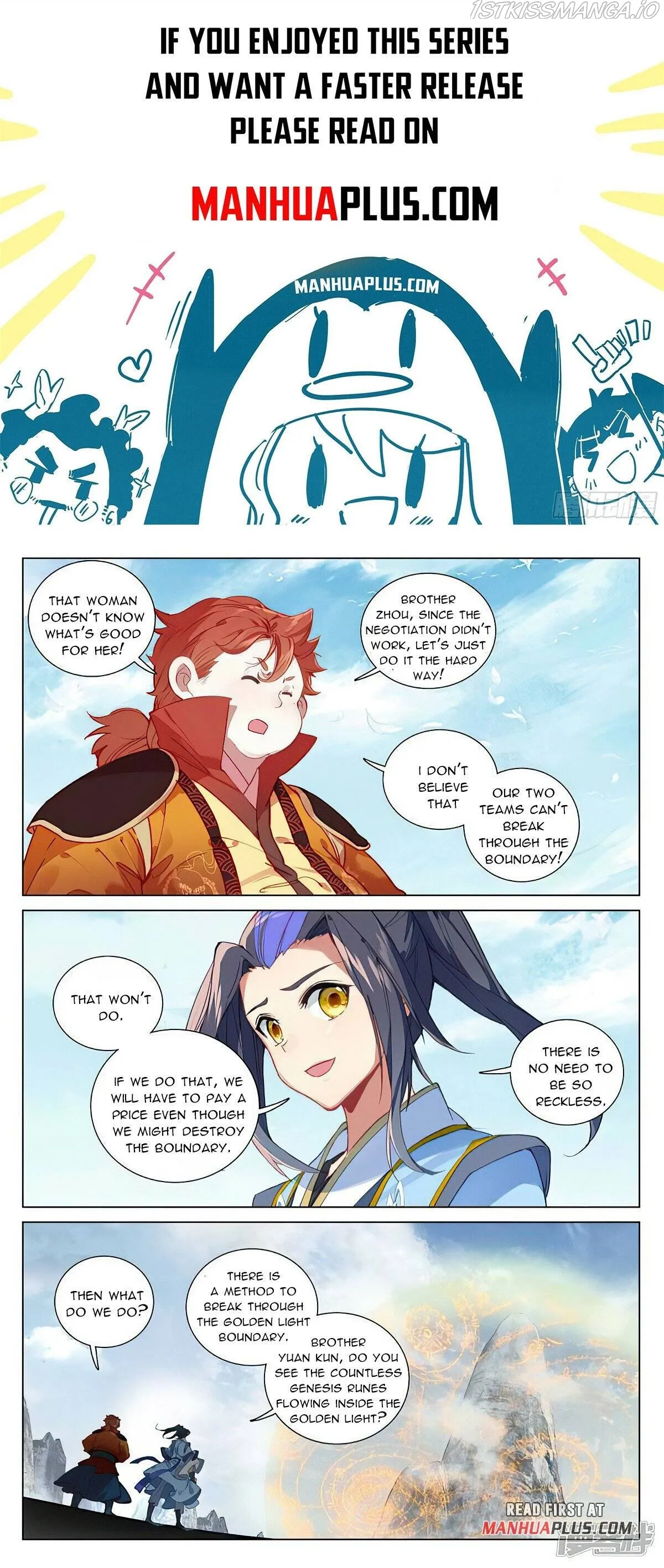 Yuan Zun Chapter 453.5 Online - página 1