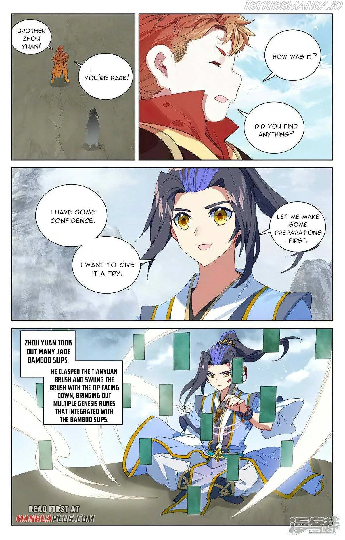 Yuan Zun Chapter 453.5 Online - página 5