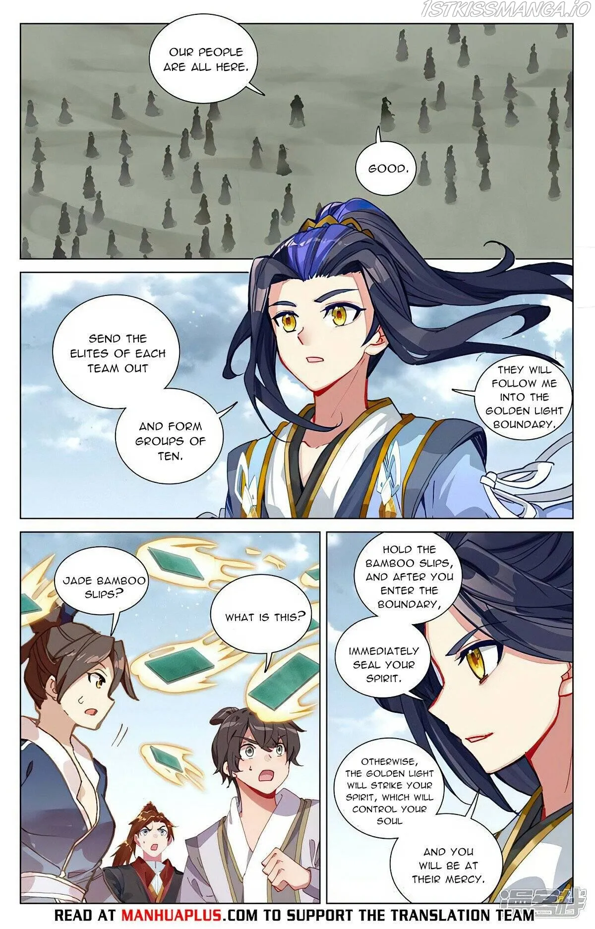 Yuan Zun Chapter 453.5 Online - página 6