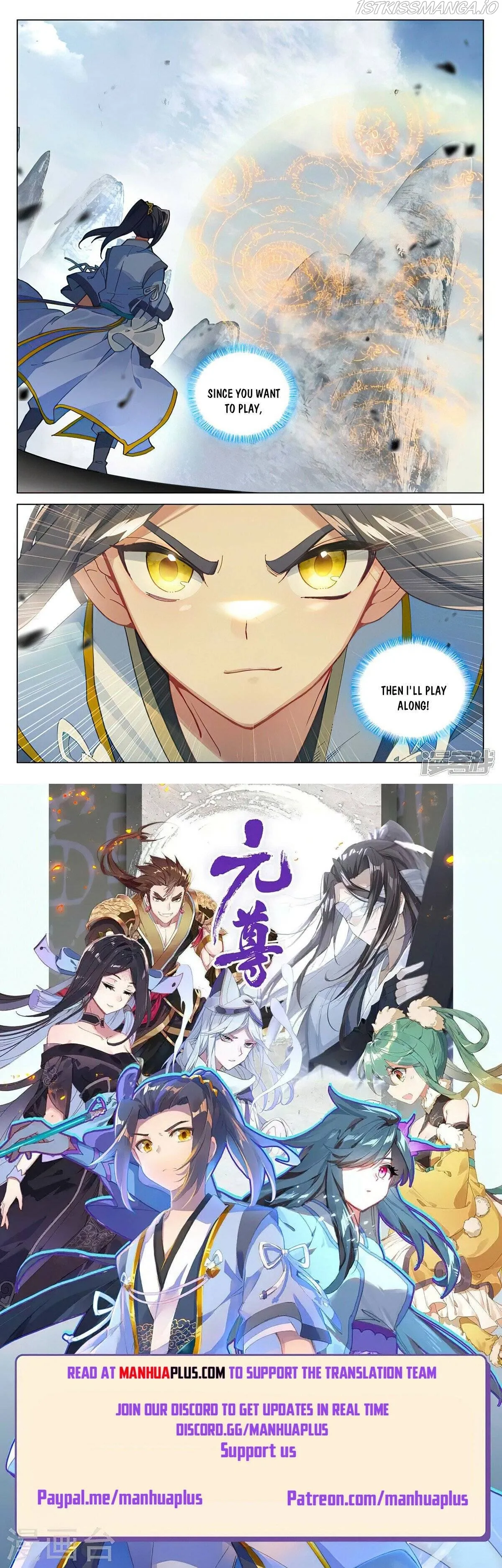 Yuan Zun Chapter 453.5 Online - página 8
