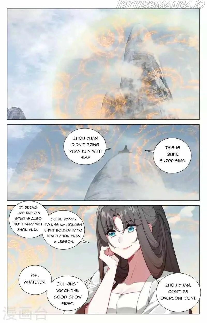 Yuan Zun Chapter 454 Online - página 3