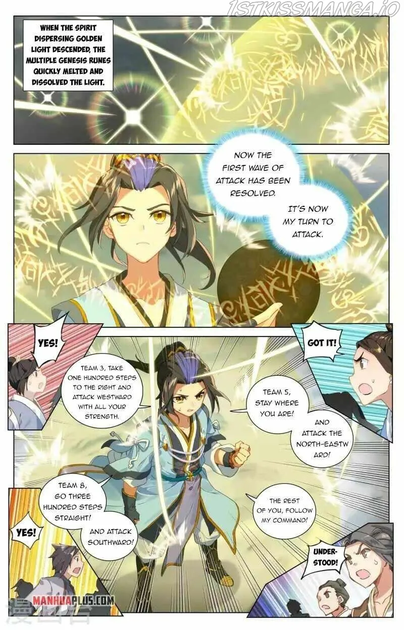 Yuan Zun Chapter 454 Online - página 6