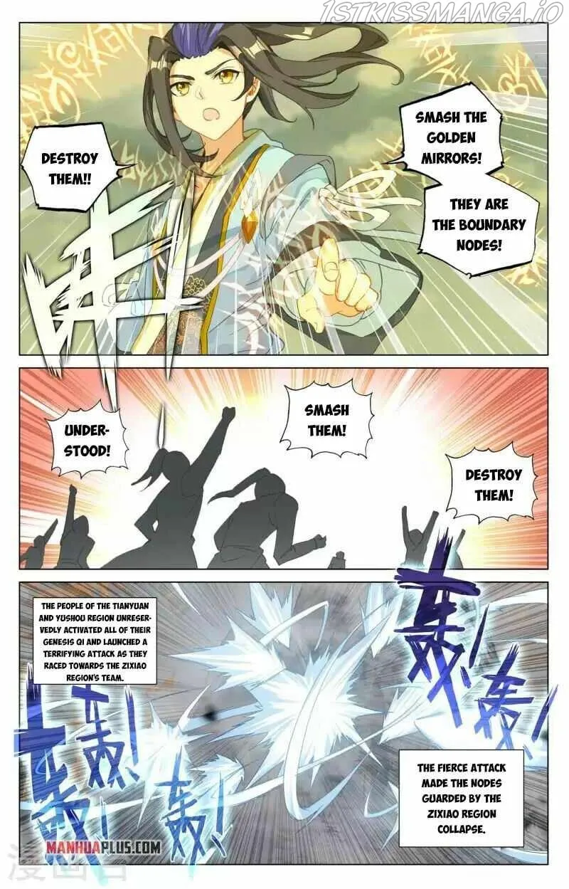 Yuan Zun Chapter 454 Online - página 9