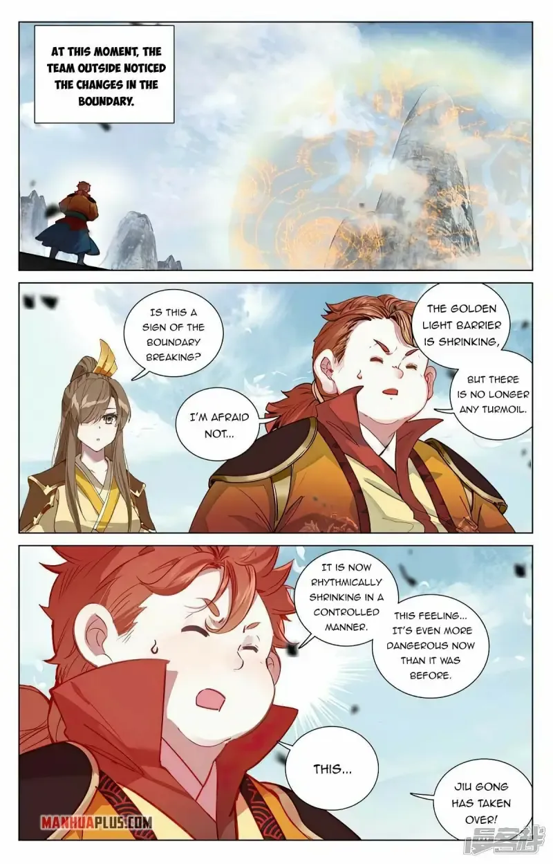 Yuan Zun Chapter 454.5 Online - página 3