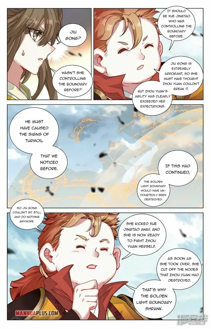 Yuan Zun Chapter 454.5 Online - página 4