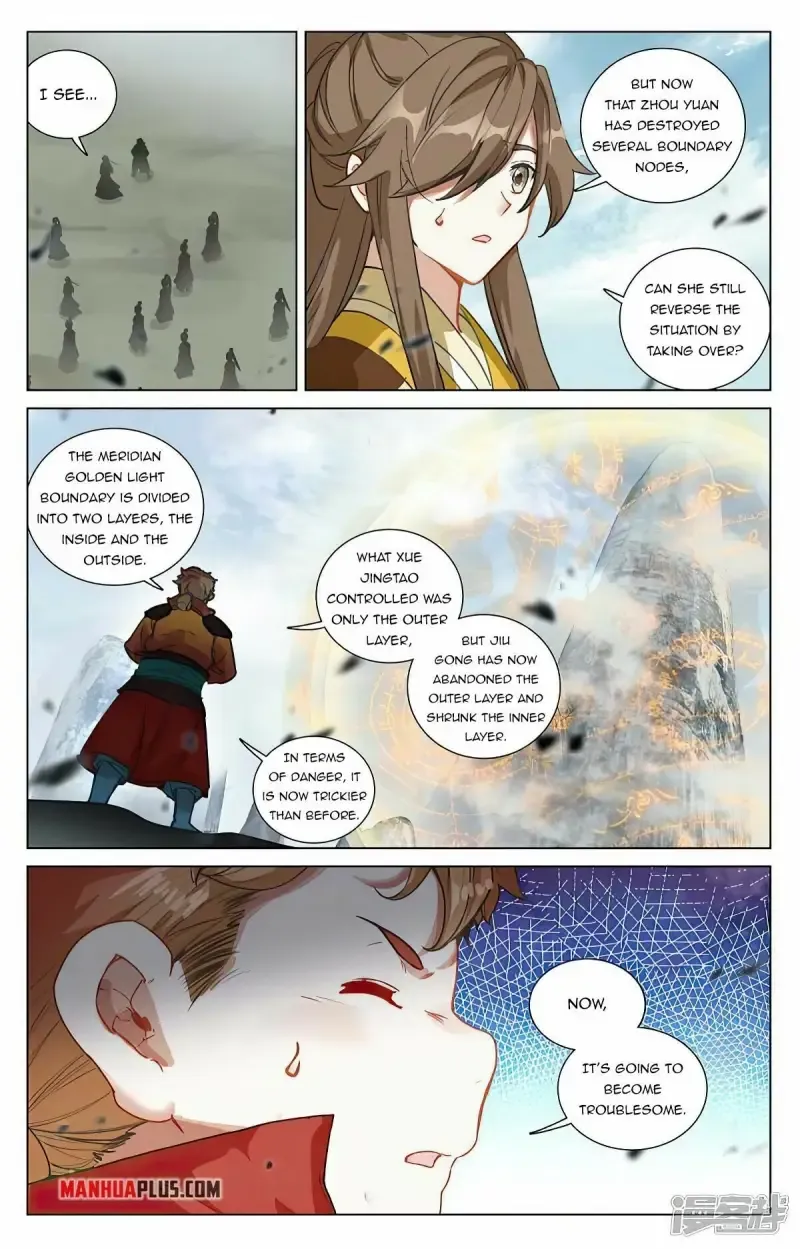 Yuan Zun Chapter 454.5 Online - página 5