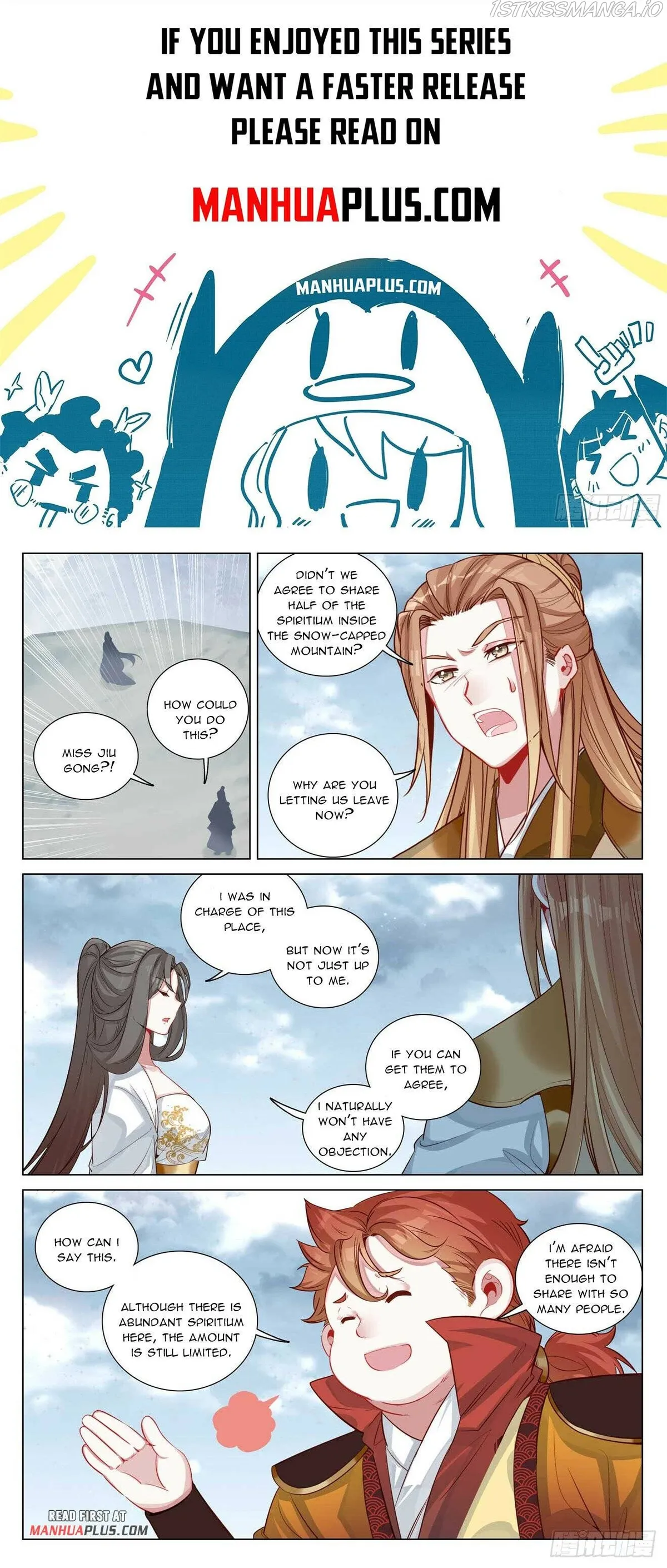 Yuan Zun Chapter 456 Online - página 1