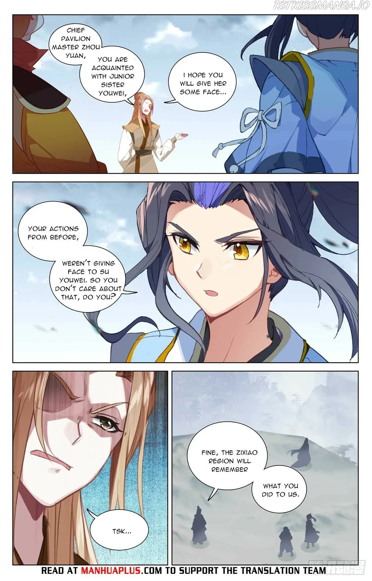 Yuan Zun Chapter 456 Online - página 2