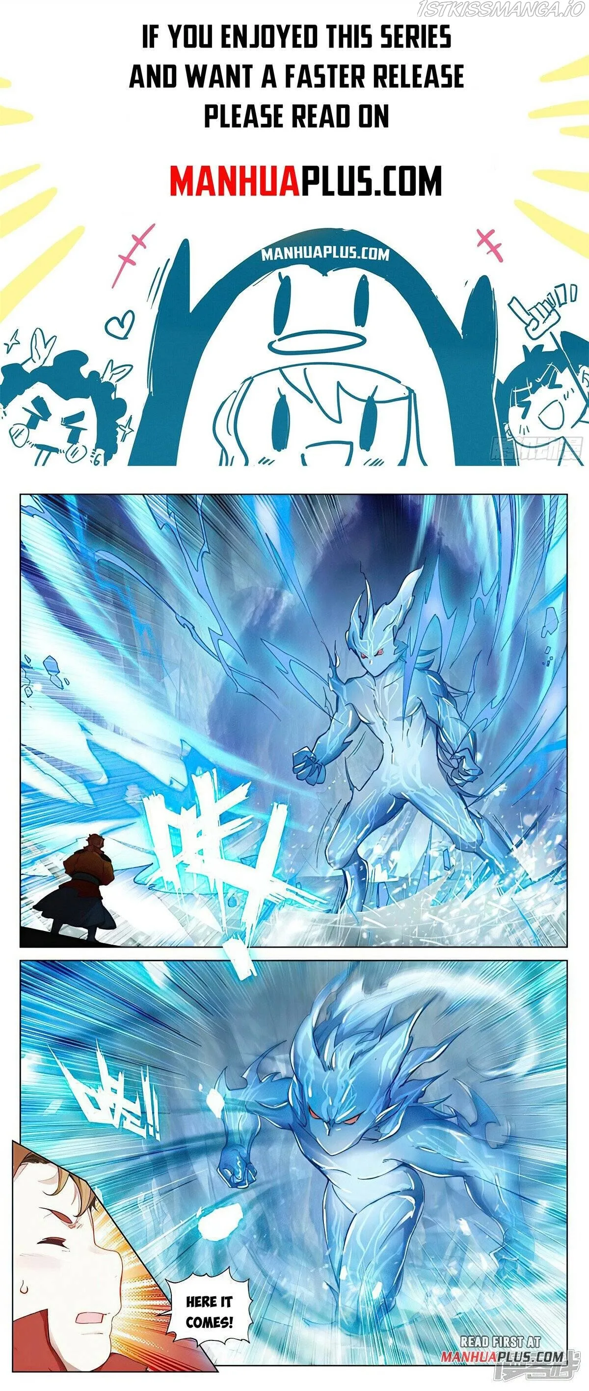 Yuan Zun Chapter 457.5 Online - página 1