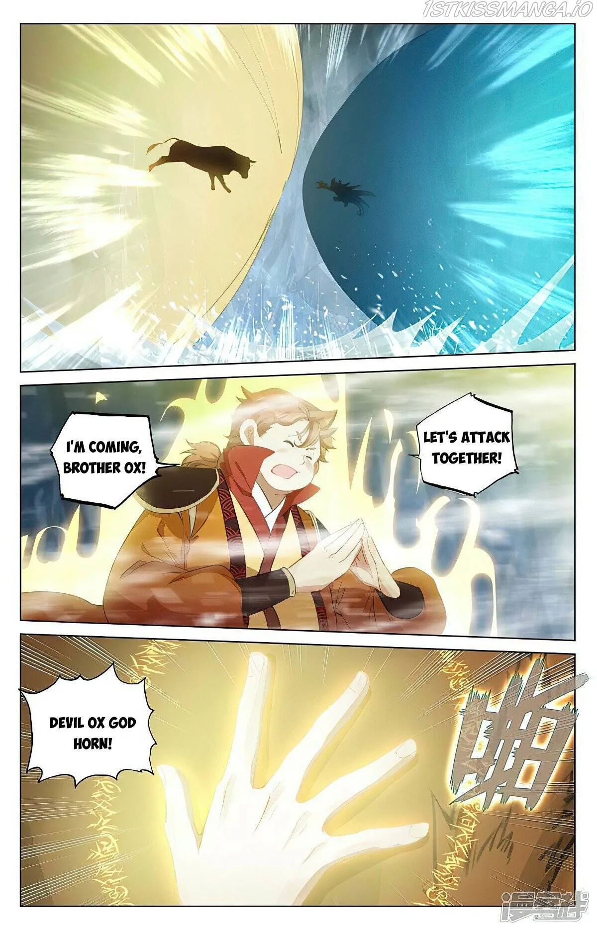 Yuan Zun Chapter 457.5 Online - página 4