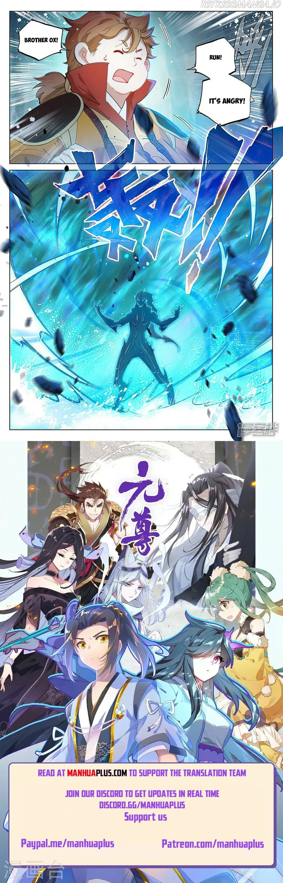 Yuan Zun Chapter 457.5 Online - página 8
