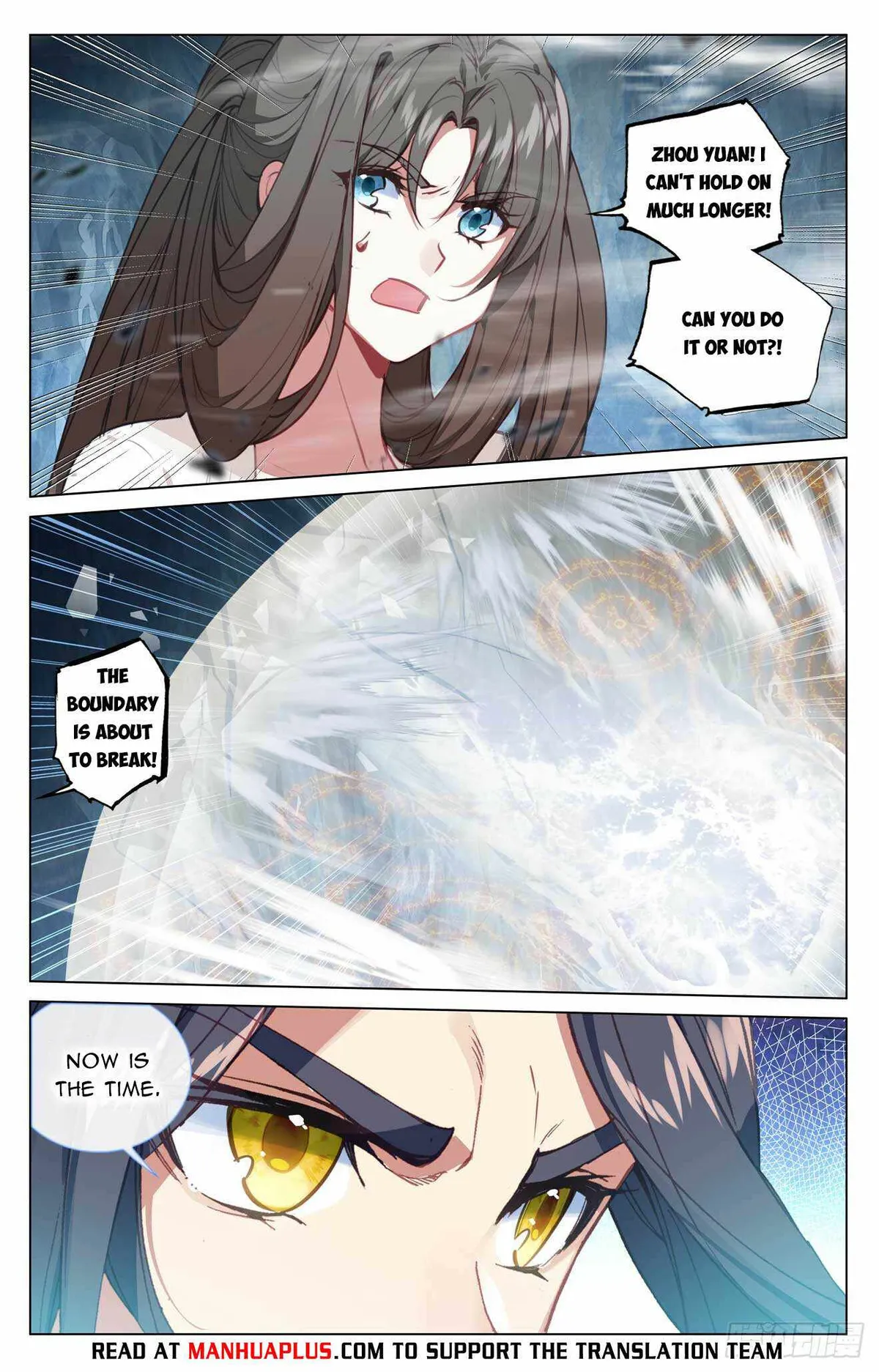 Yuan Zun Chapter 458.5 Online - página 2