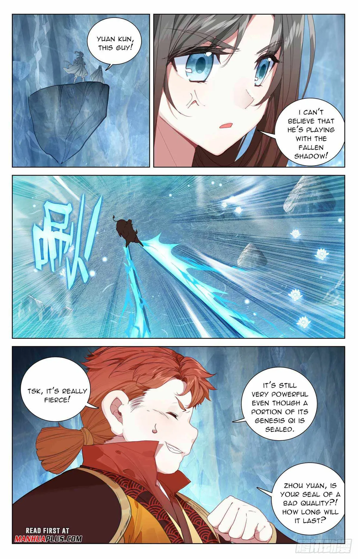 Yuan Zun Chapter 458.5 Online - página 7