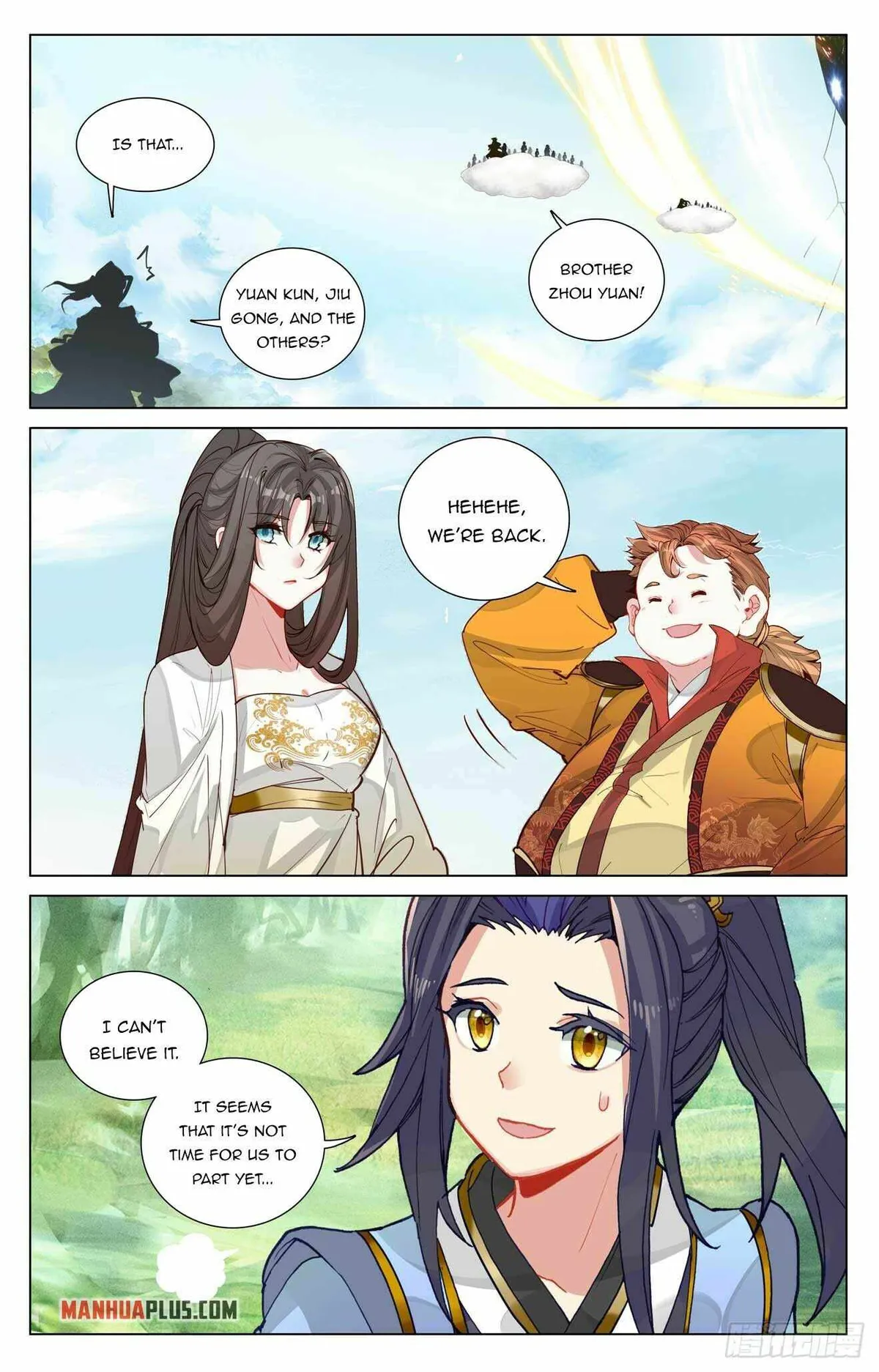 Yuan Zun Chapter 459 Online - página 2
