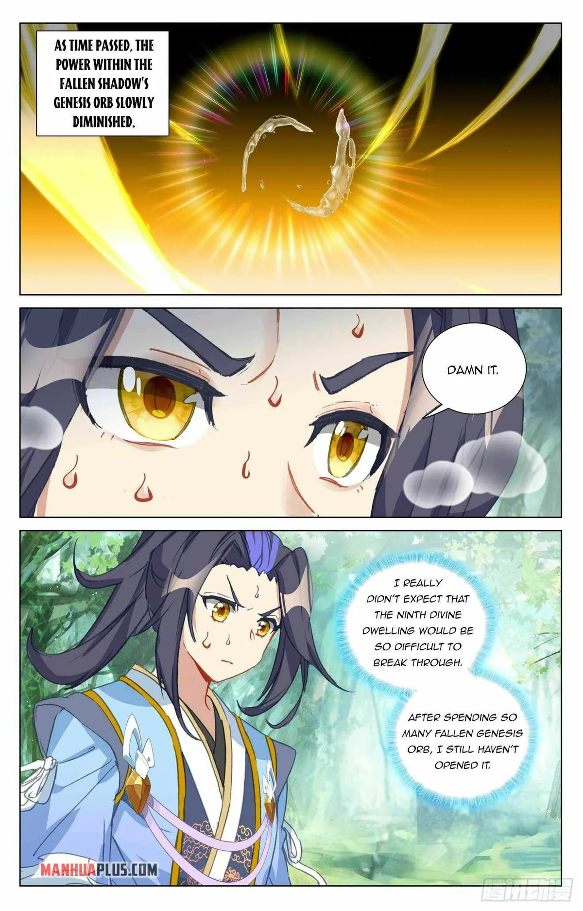 Yuan Zun Chapter 459.5 Online - página 5