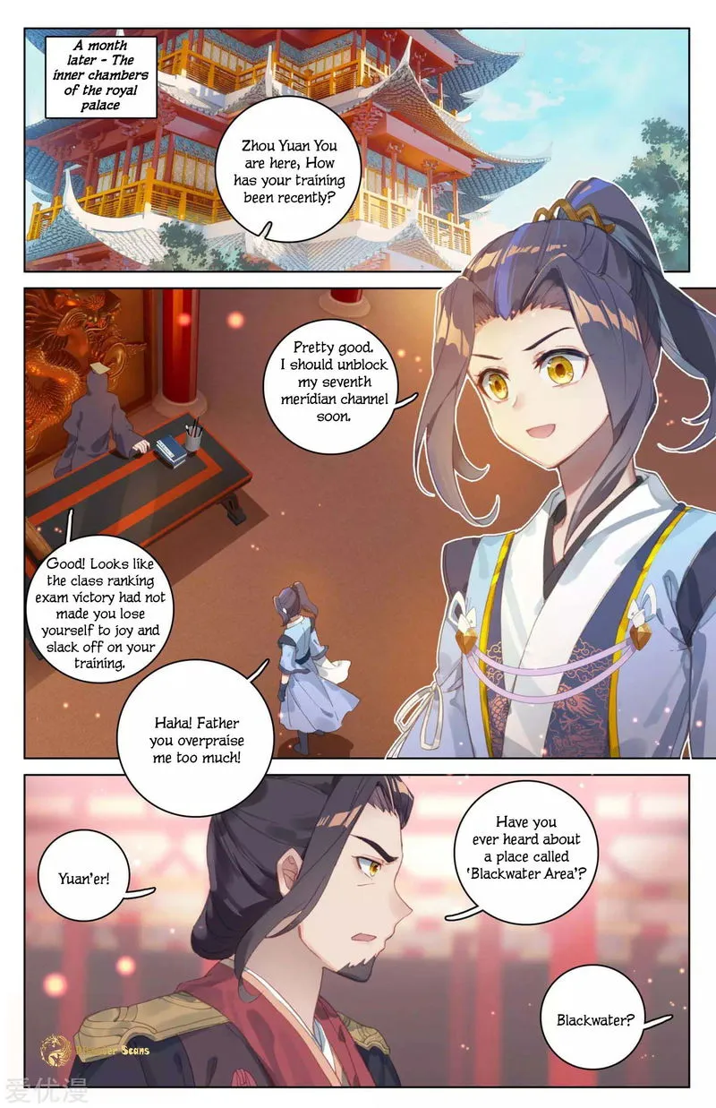 Yuan Zun Chapter 46 Online - página 8