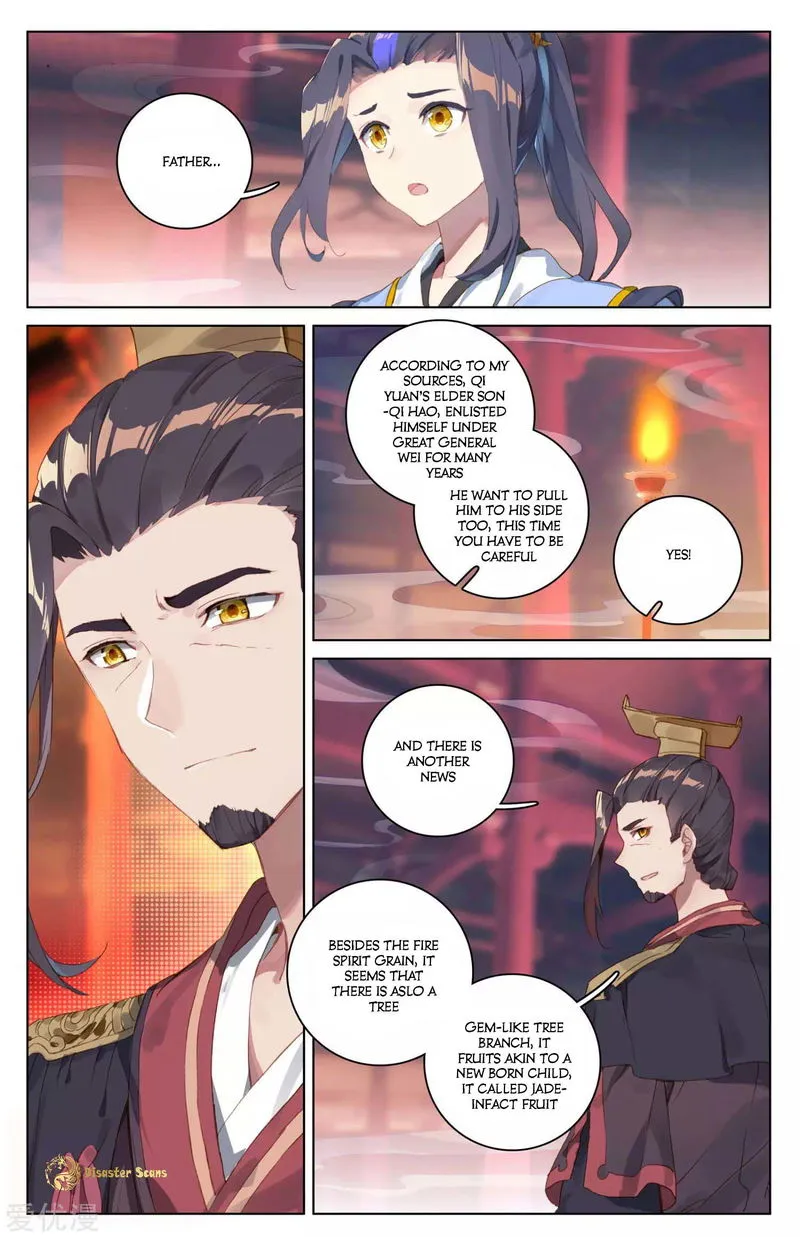 Yuan Zun Chapter 46.5 Online - página 4