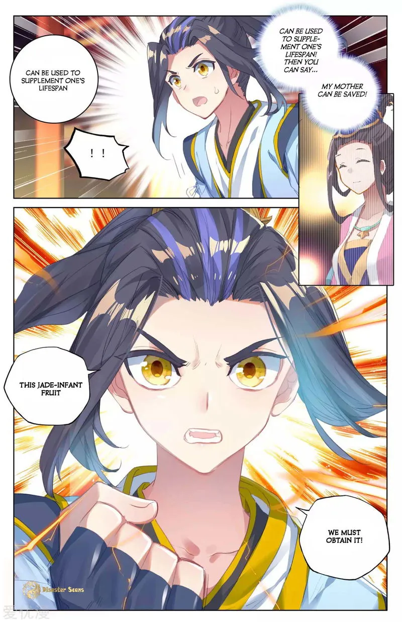 Yuan Zun Chapter 46.5 Online - página 5