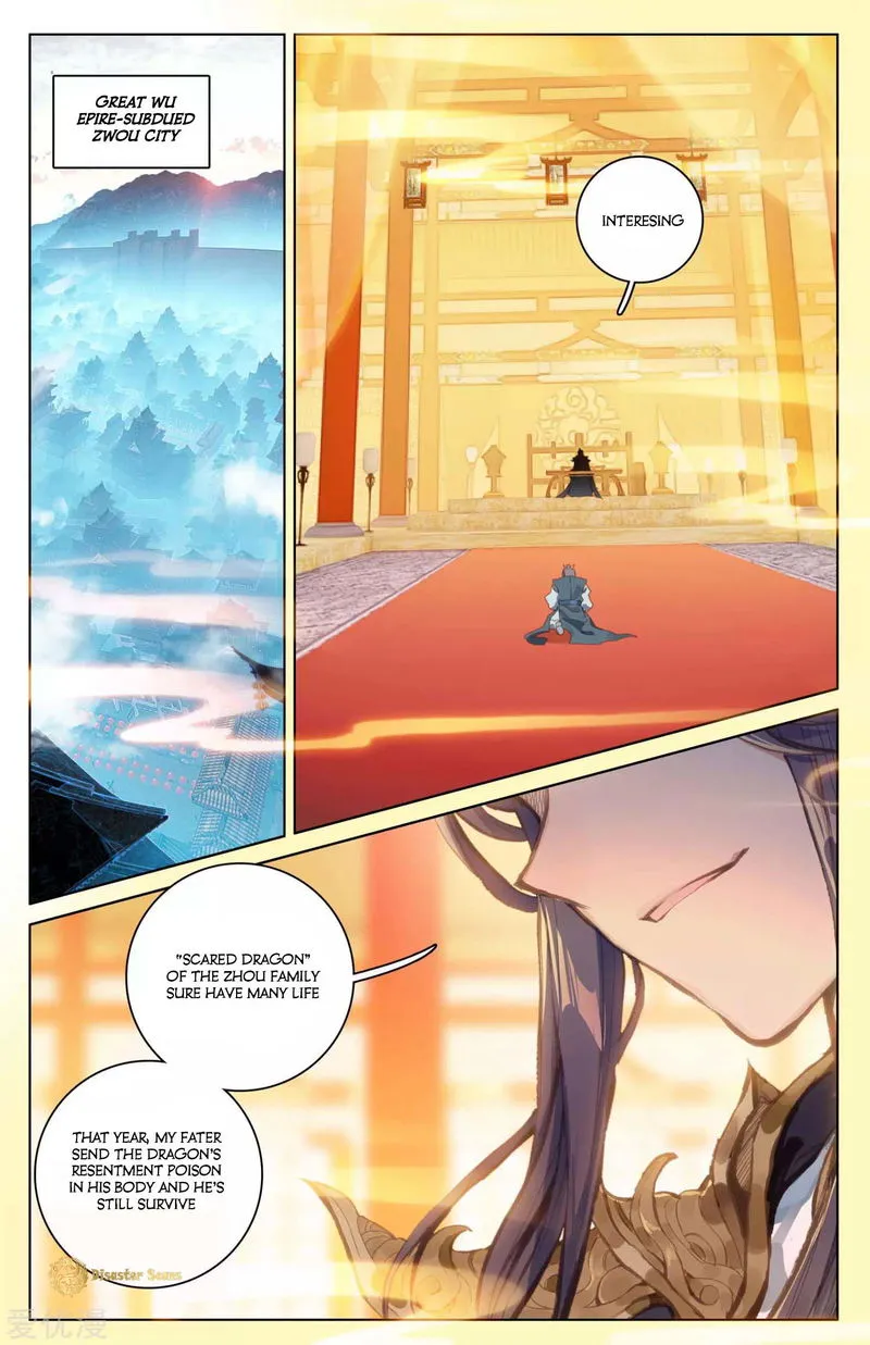 Yuan Zun Chapter 46.5 Online - página 6