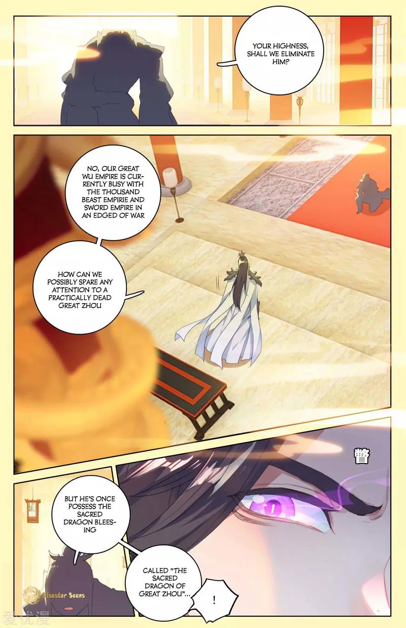 Yuan Zun Chapter 46.5 Online - página 7