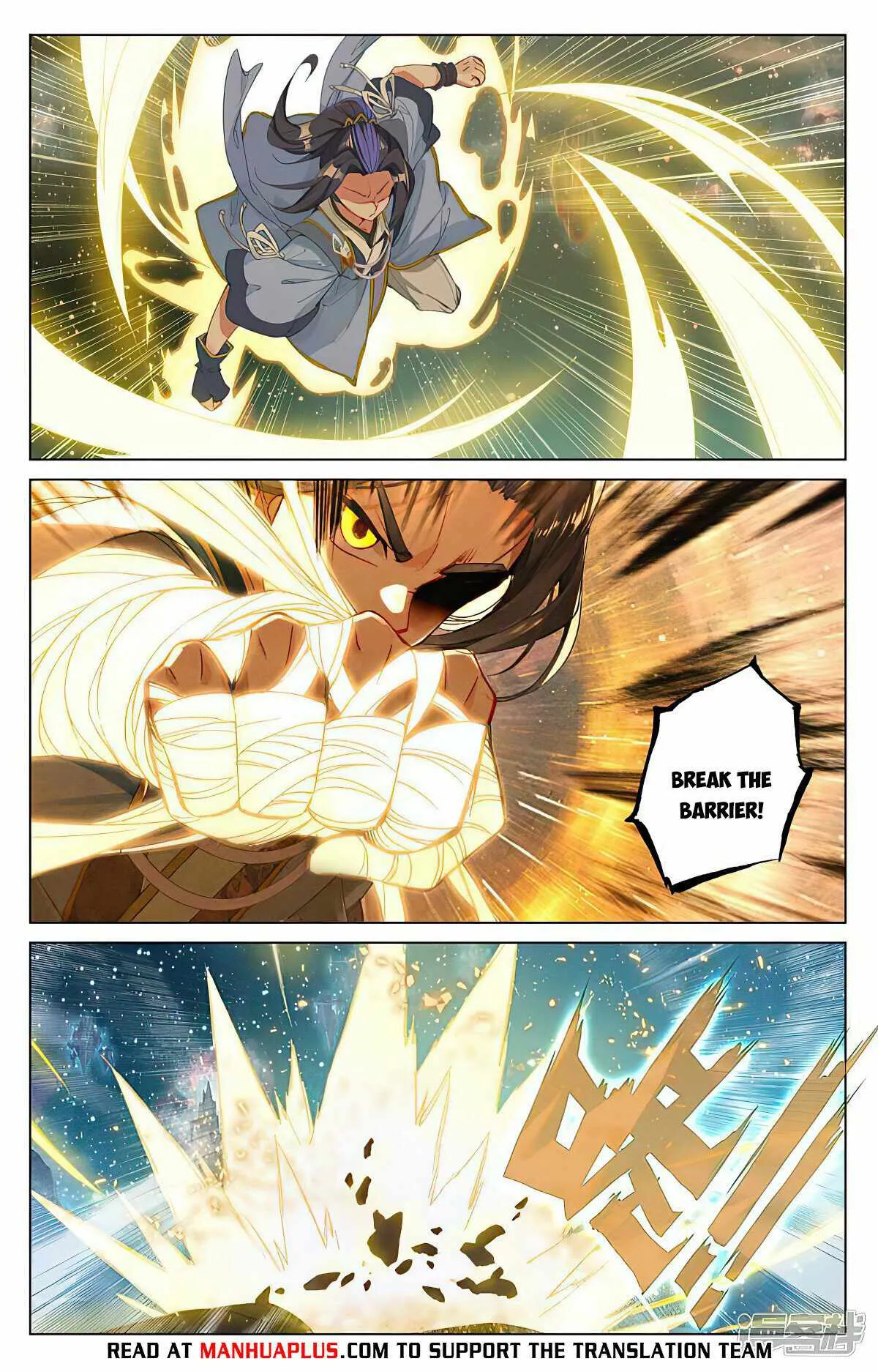 Yuan Zun Chapter 461 Online - página 2