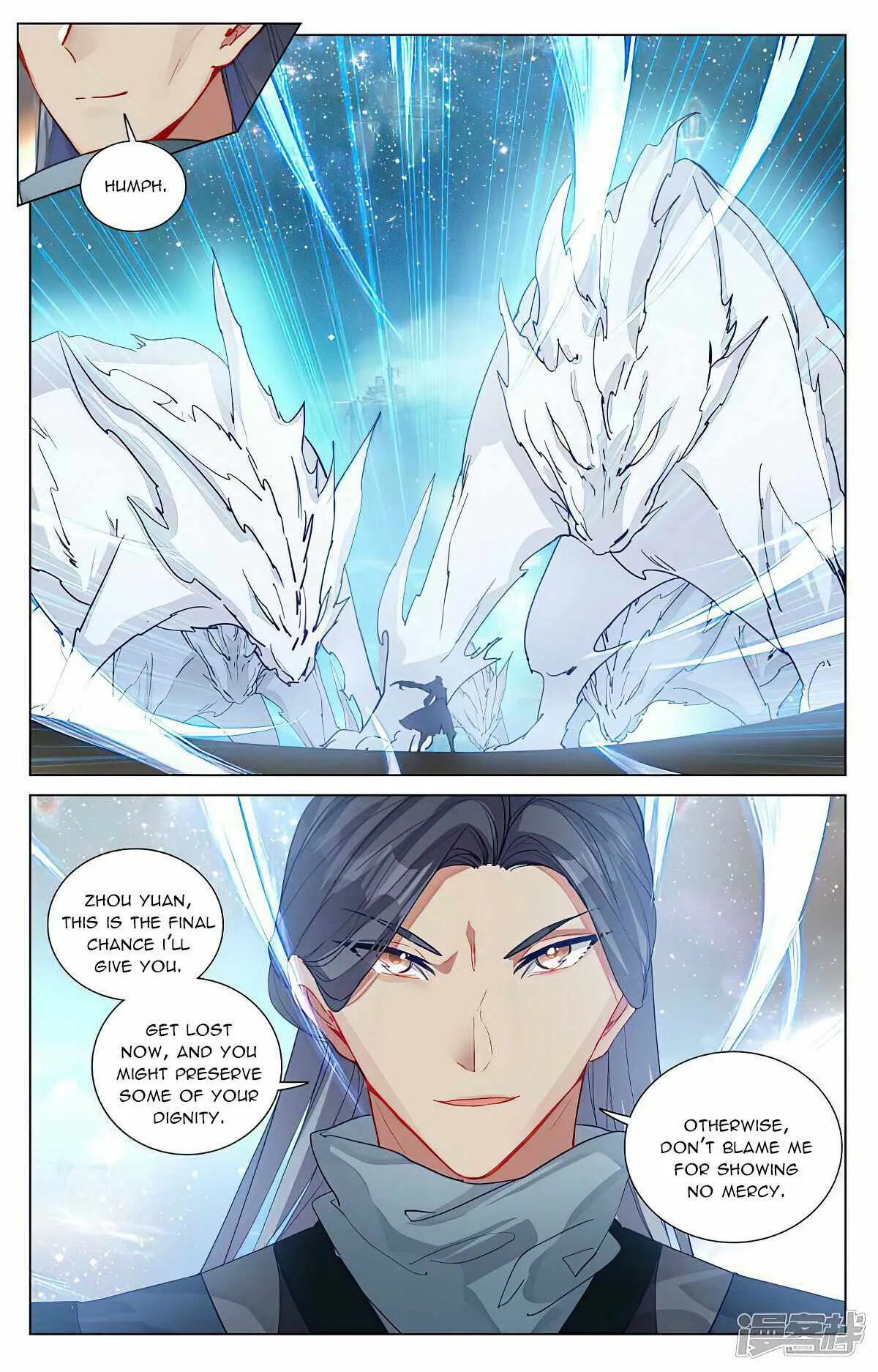 Yuan Zun Chapter 461 Online - página 4