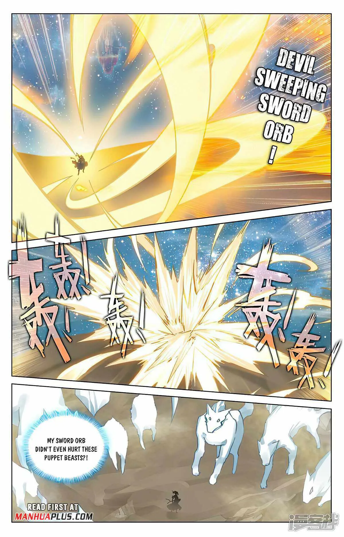 Yuan Zun Chapter 461 Online - página 7