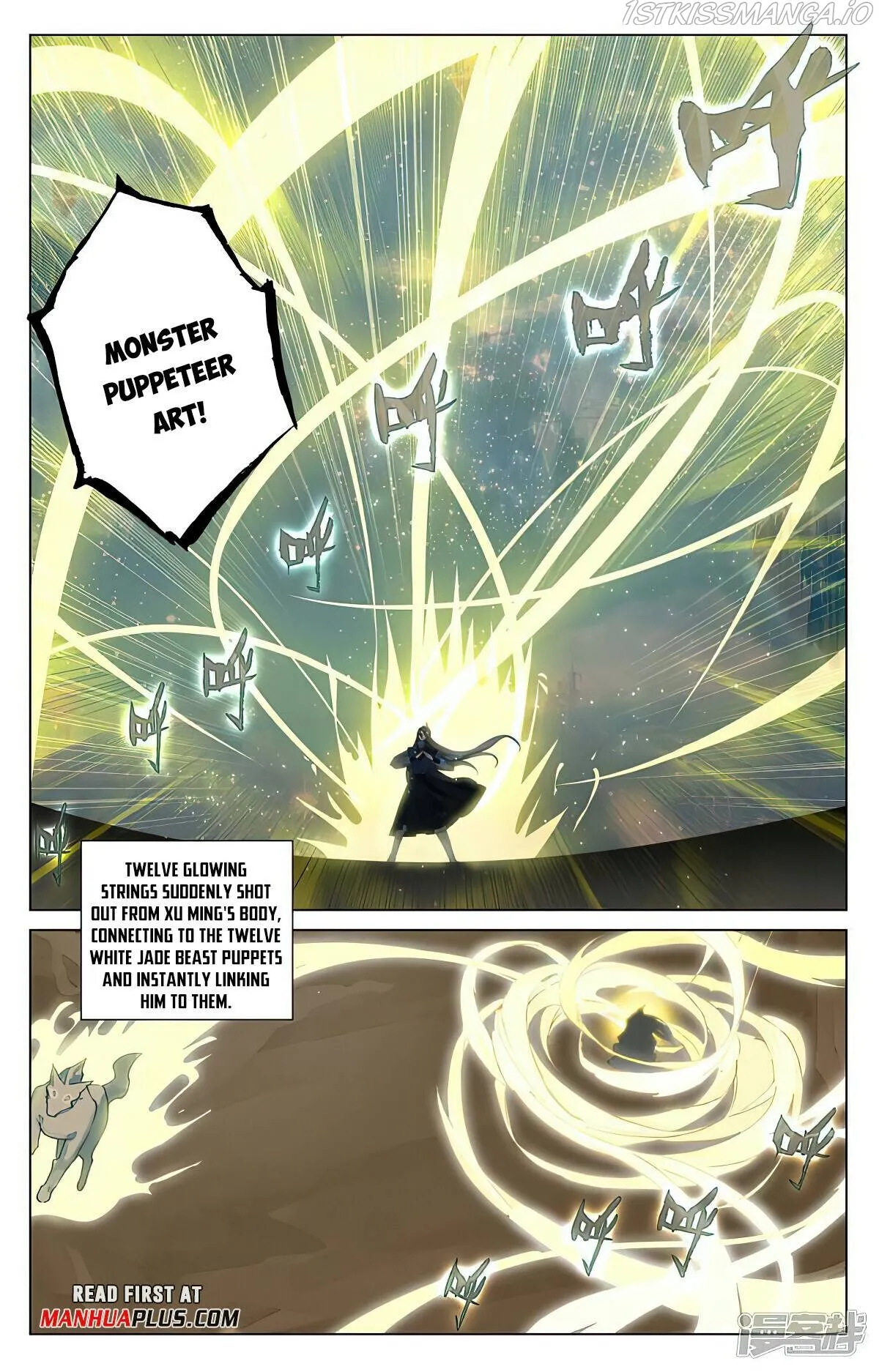 Yuan Zun Chapter 462 Online - página 5