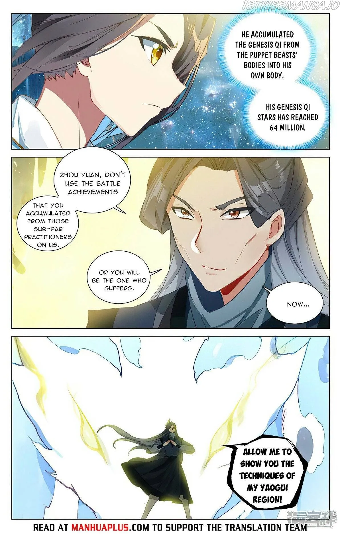 Yuan Zun Chapter 462 Online - página 6