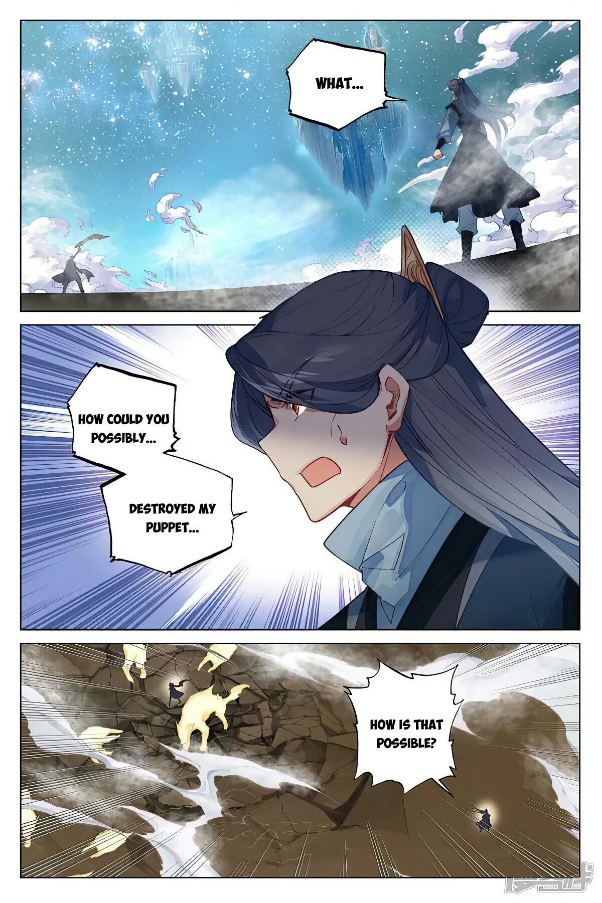 Yuan Zun Chapter 463.5 Online - página 1
