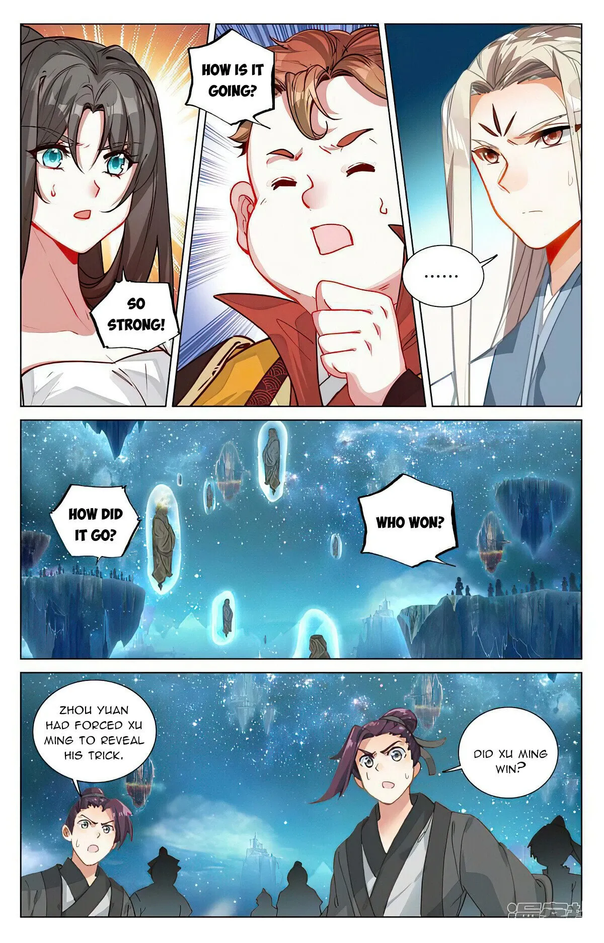 Yuan Zun Chapter 463.5 Online - página 6