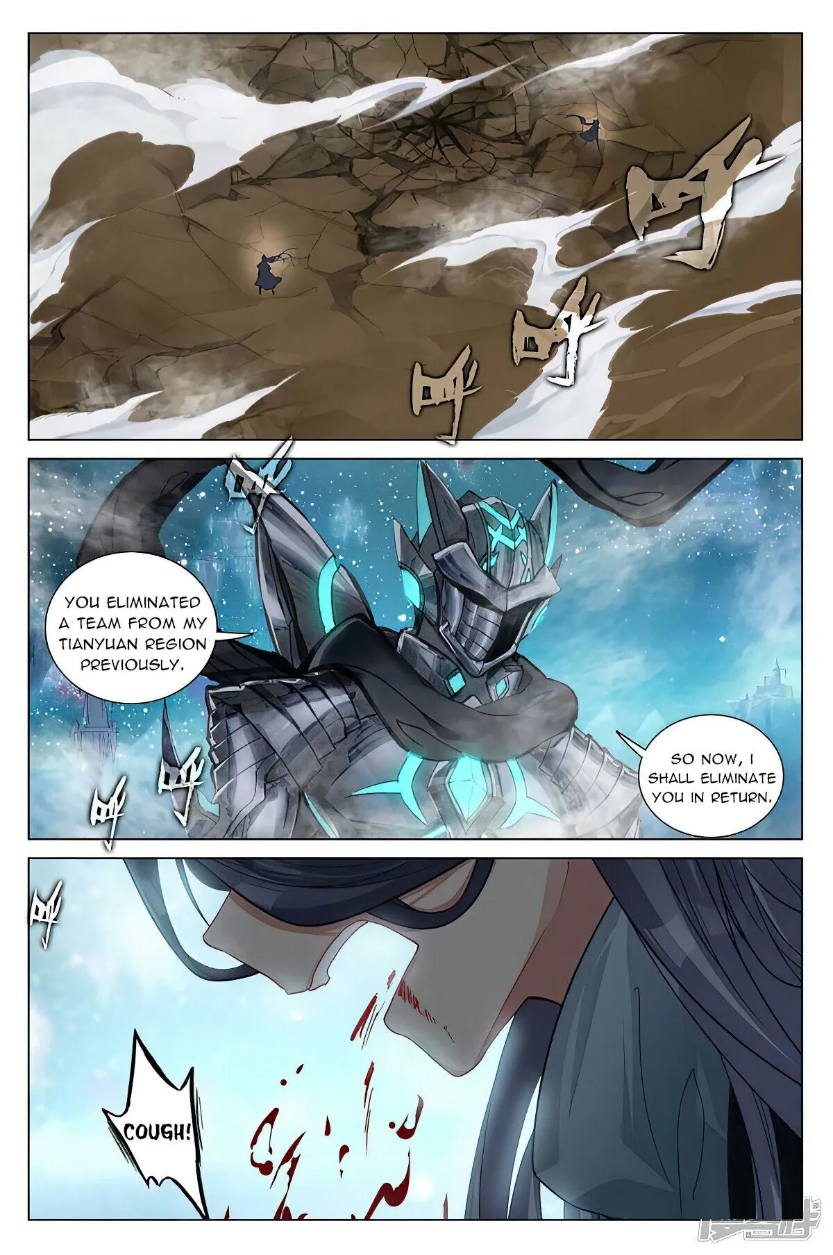 Yuan Zun Chapter 463.5 Online - página 7