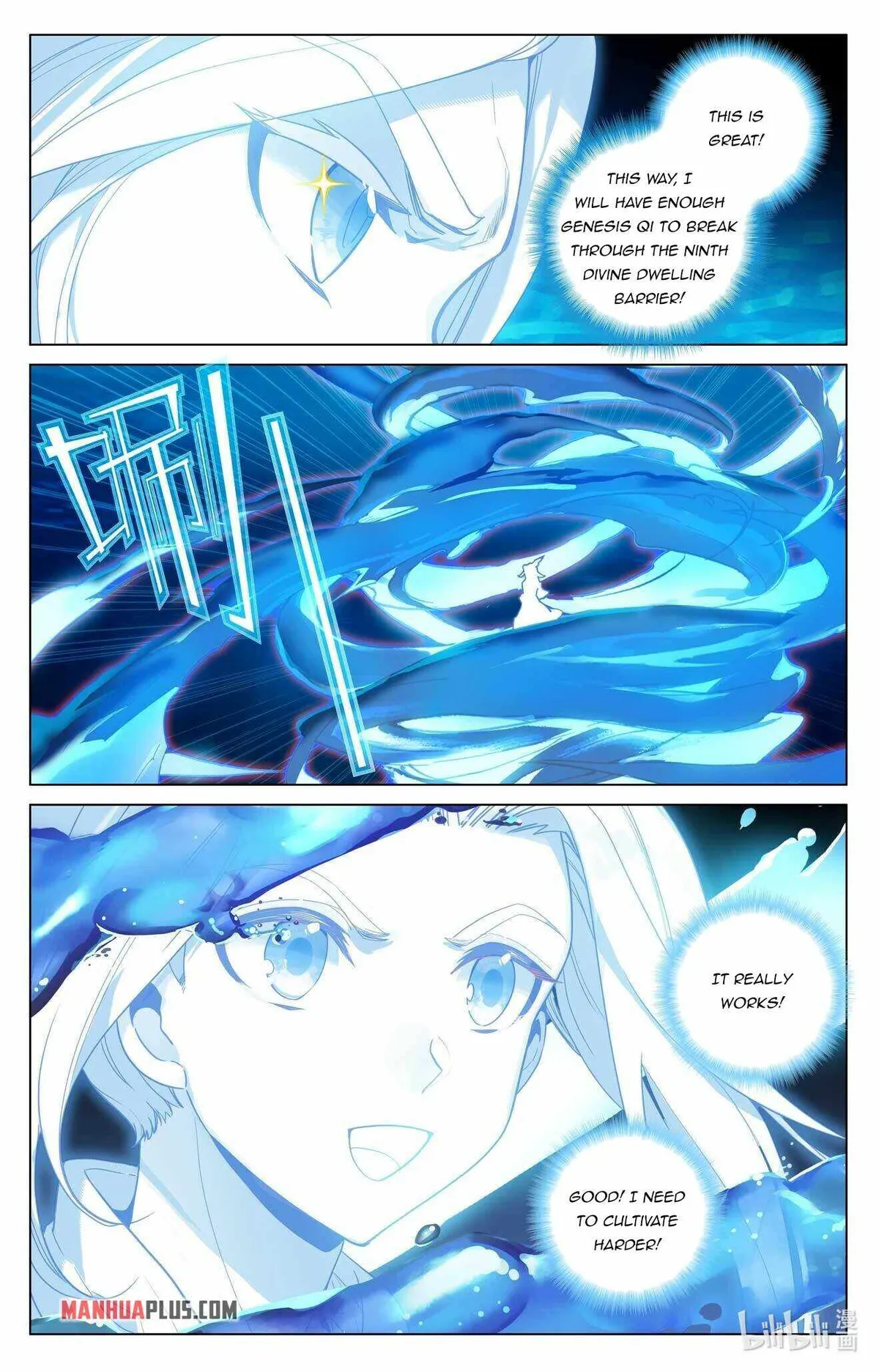 Yuan Zun Chapter 465 Online - página 2
