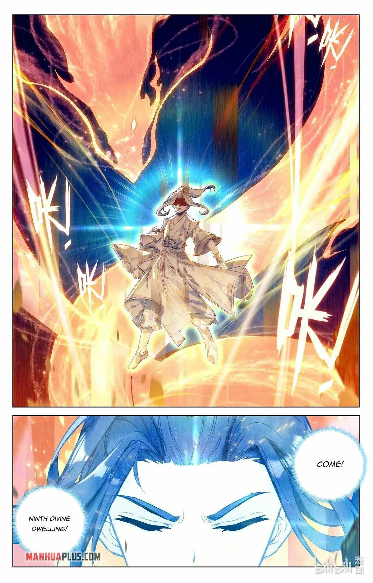 Yuan Zun Chapter 465 Online - página 3