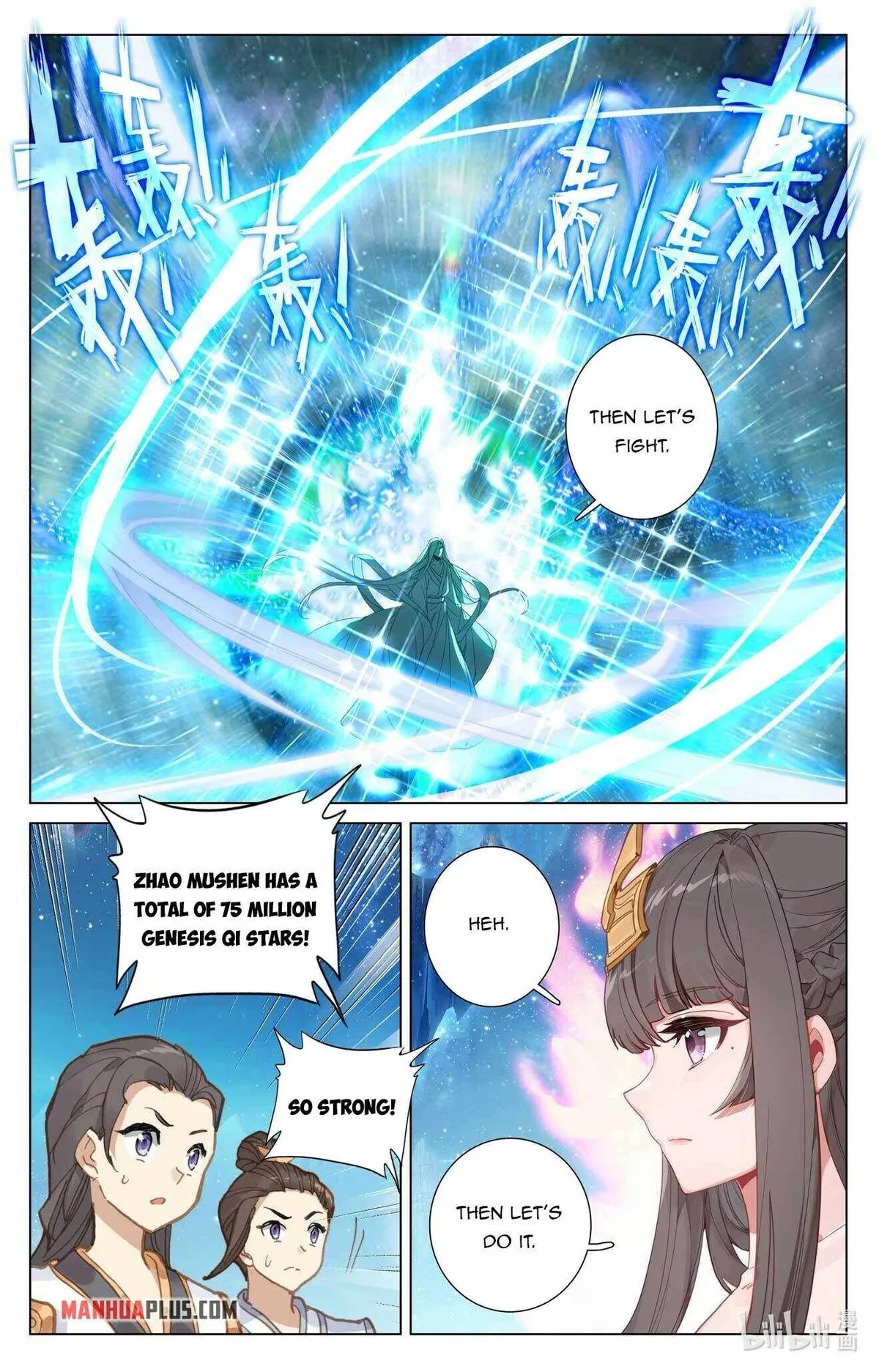 Yuan Zun Chapter 465 Online - página 6