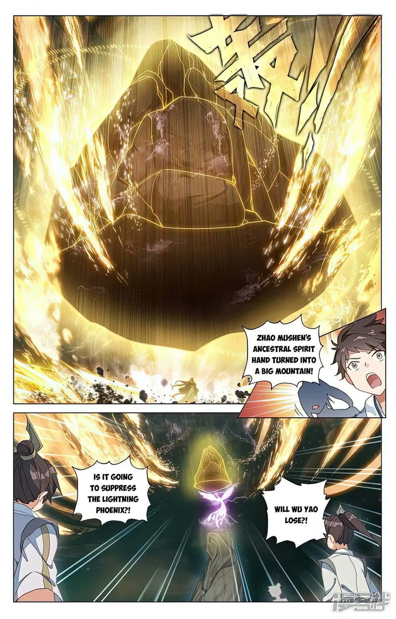 Yuan Zun Chapter 466 Online - página 4