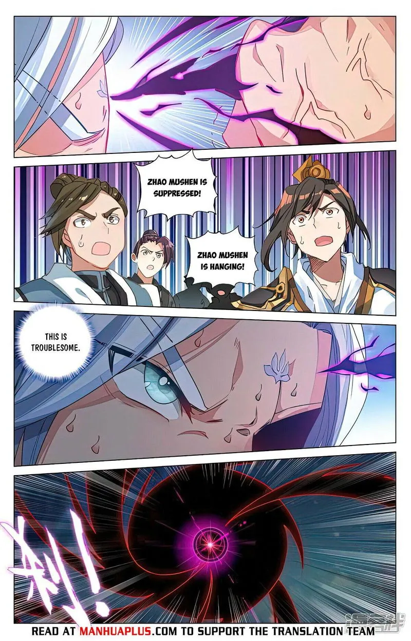 Yuan Zun Chapter 466.5 Online - página 6